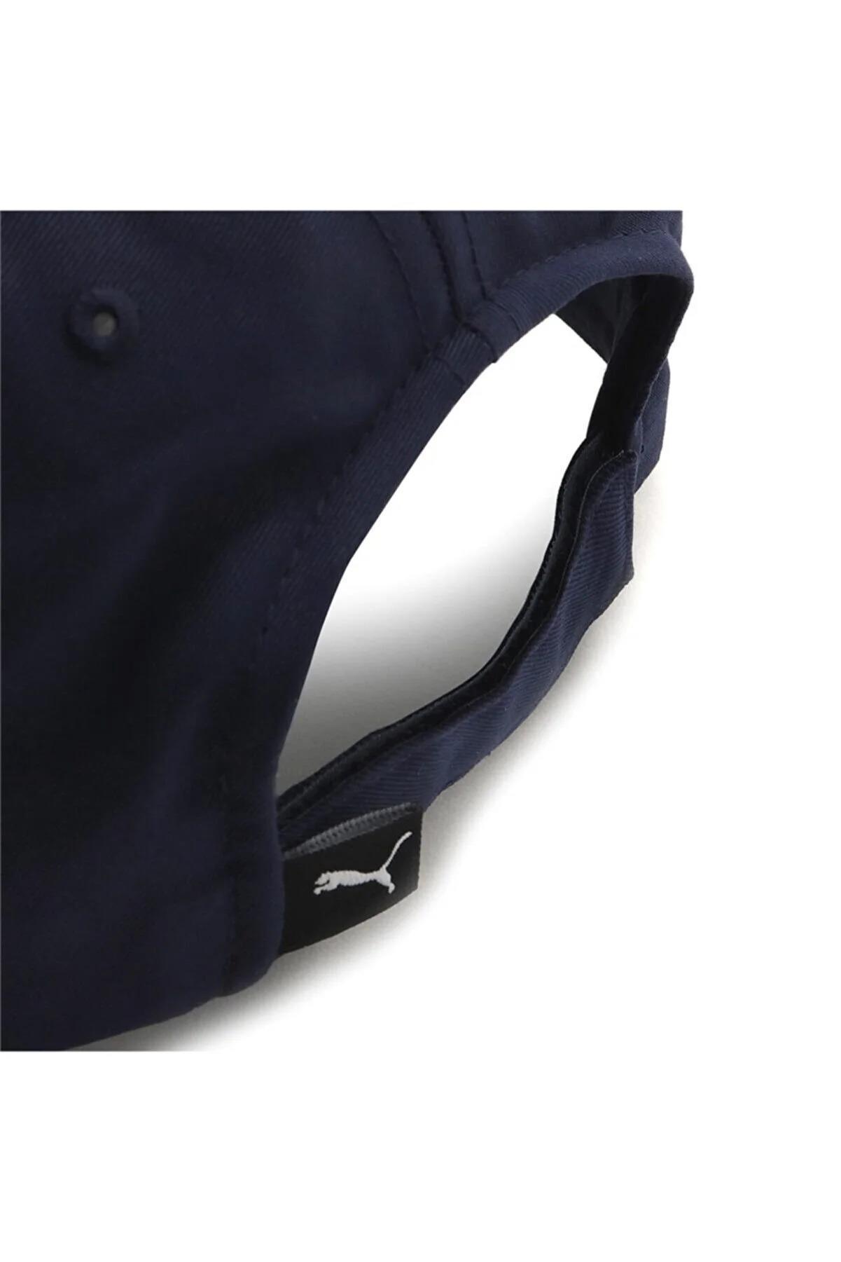 Puma Metal Cat Cap Şapka