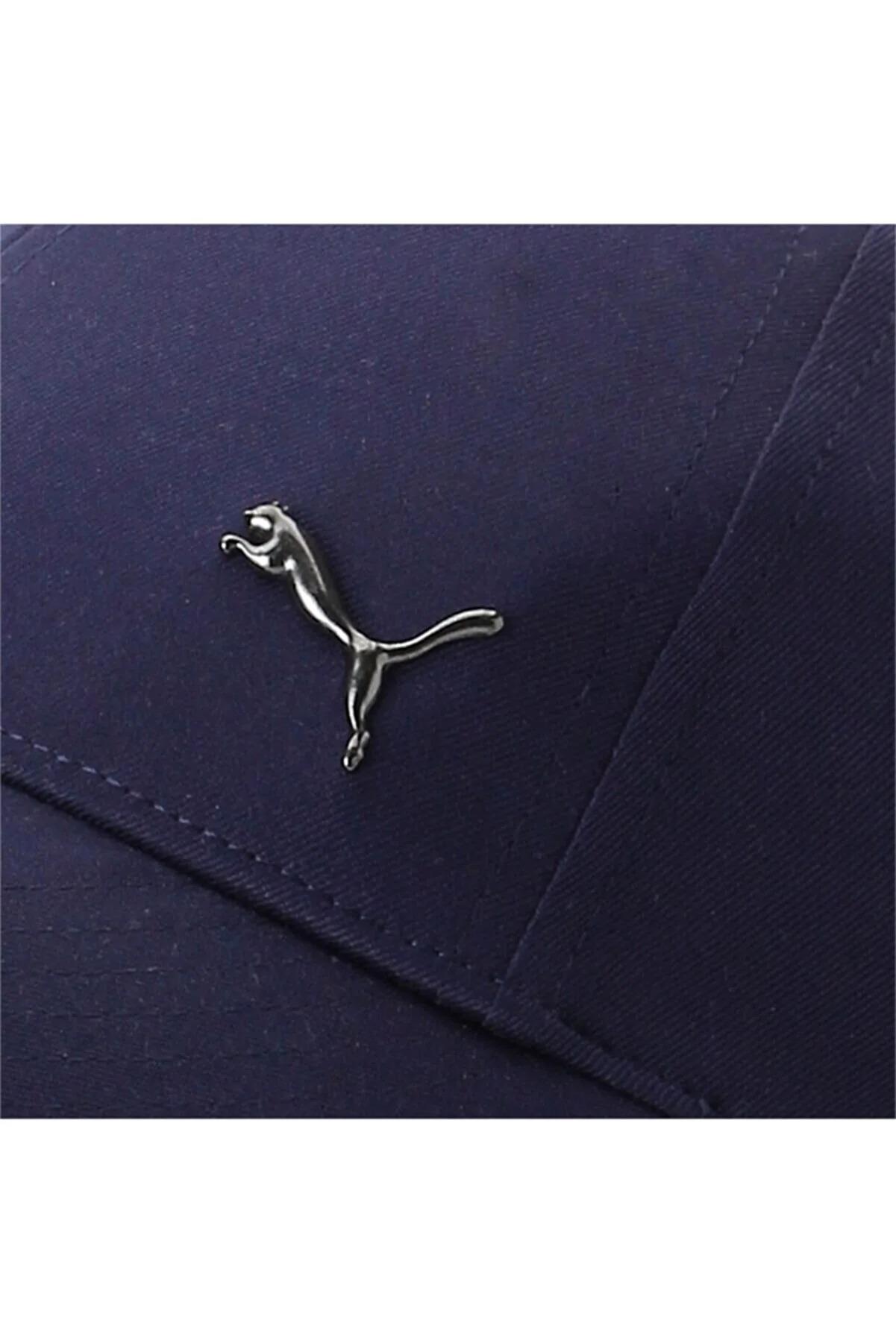 Puma Metal Cat Cap Şapka