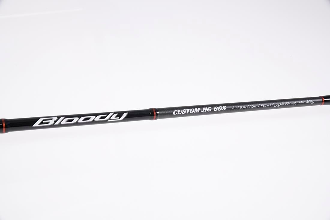 Hart Bloody Custom 1.83m 30/120g Max 200g Tetiksiz Jig Olta Kamışı