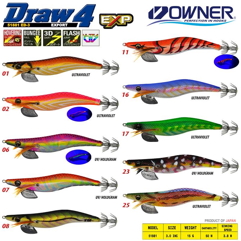 Owner 51881 DRAW SQUID ED-3 10,5 CM Kalamar