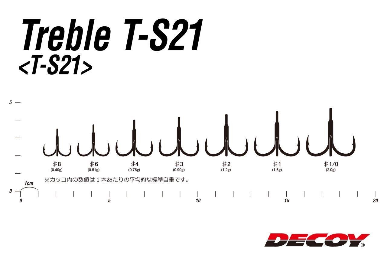 DECOY T-S21 Belly Hook Üçlü İğne