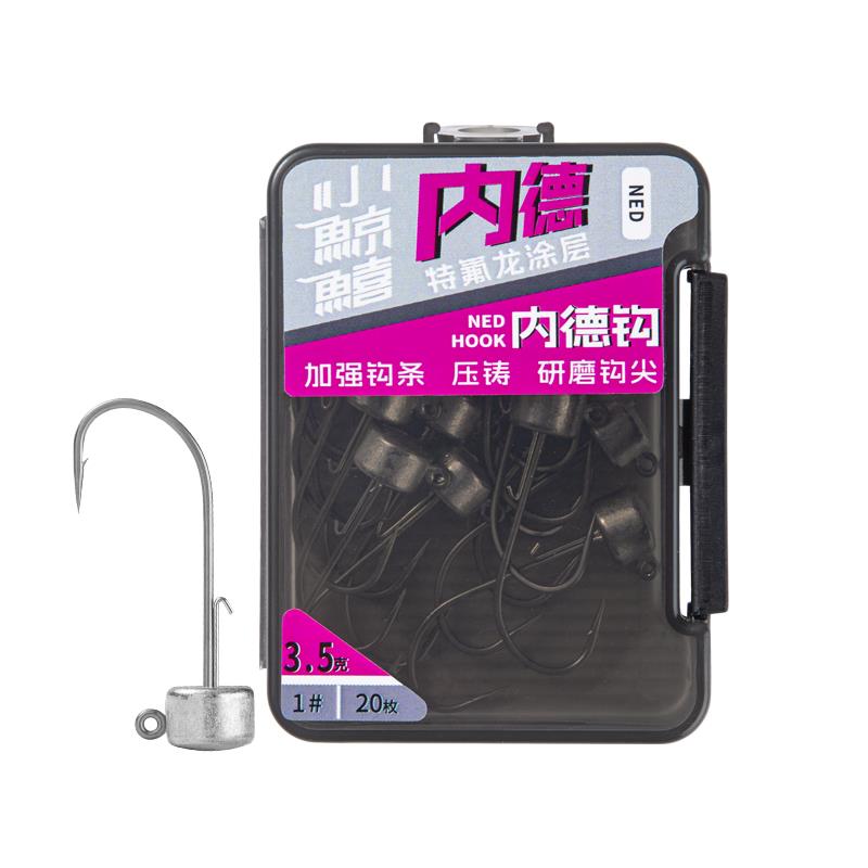 Ecooda Shadow Seeking Jighead #2 1.8gr