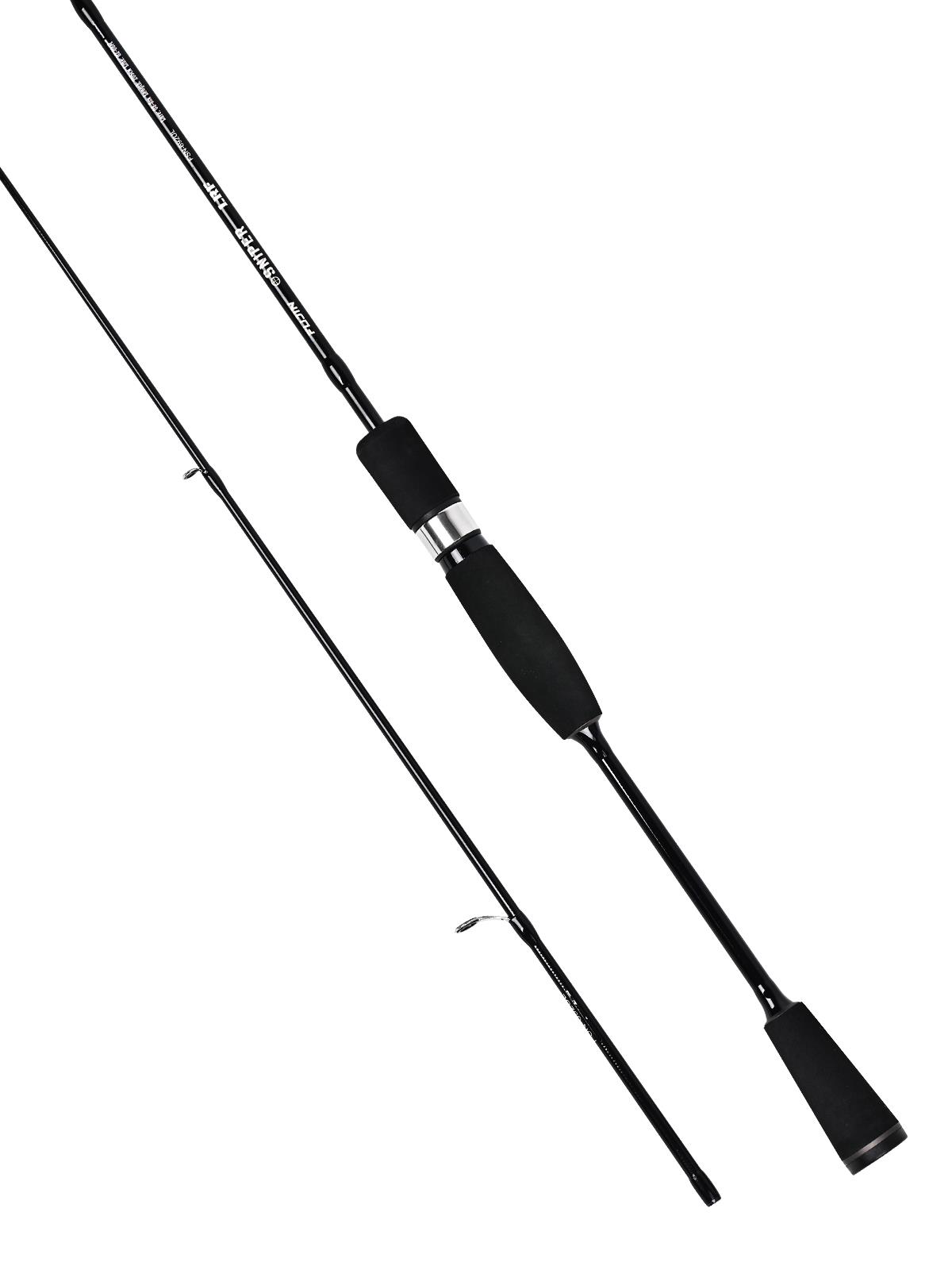 Fujin Sniper 205cm 08-8gr LRF Kamışı