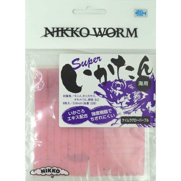 NIKKO SQUID STRIPS 95MM UV GLOW PURPLE SİLİKON YEM