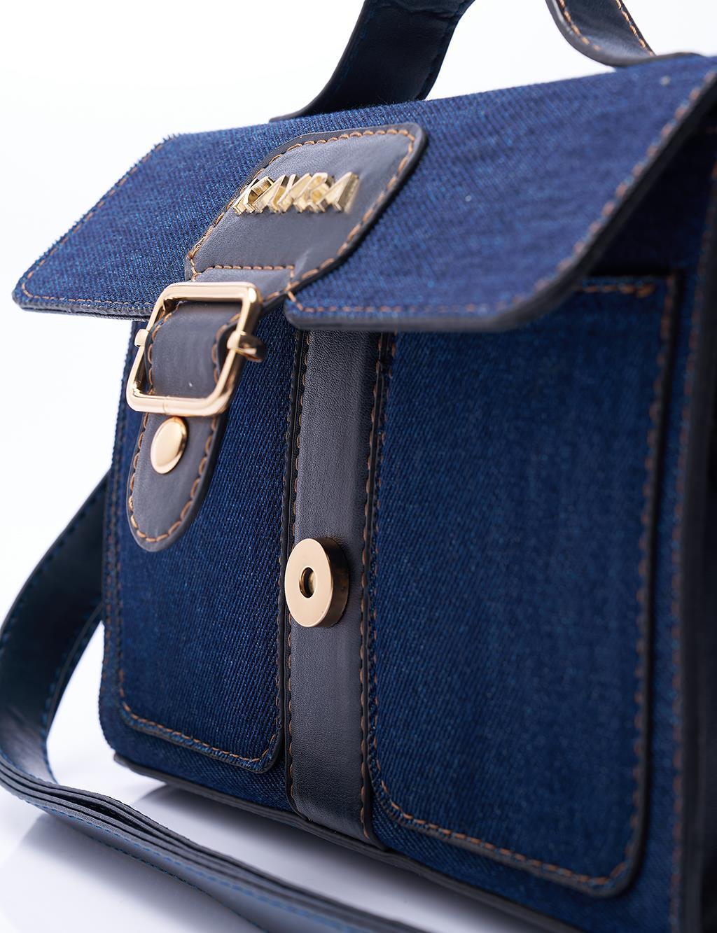 KAYRA Çıkarılabilir Askılı Denim Çanta Siyah KA-B24-CNT54-140