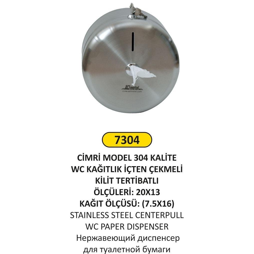 Krom Paslanmaz Çelik Mini İçten Çekme Tuvalet Kağıdı Dispenseri 