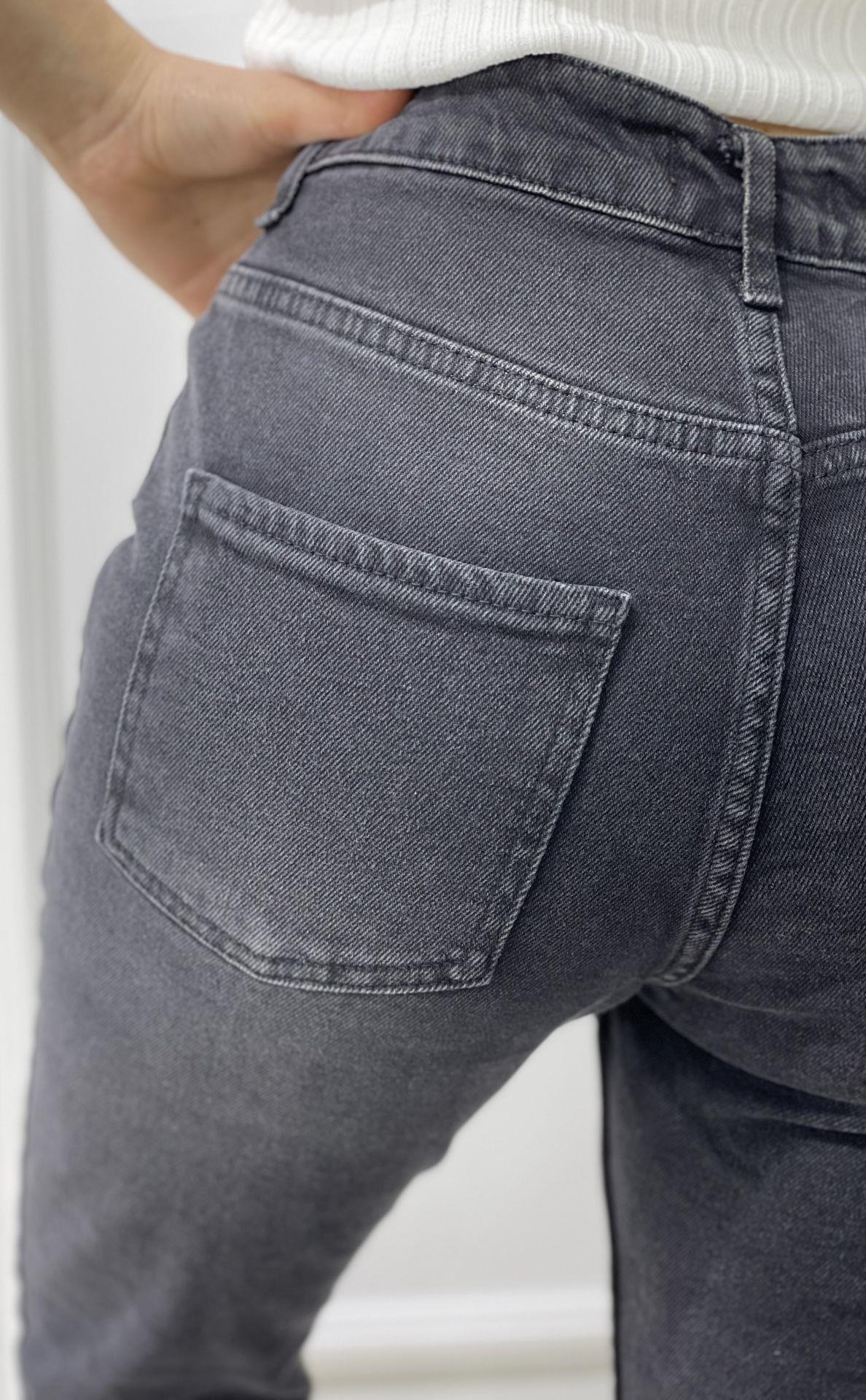 Antrasit Yırtmaçlı Toparlayıcı Jean