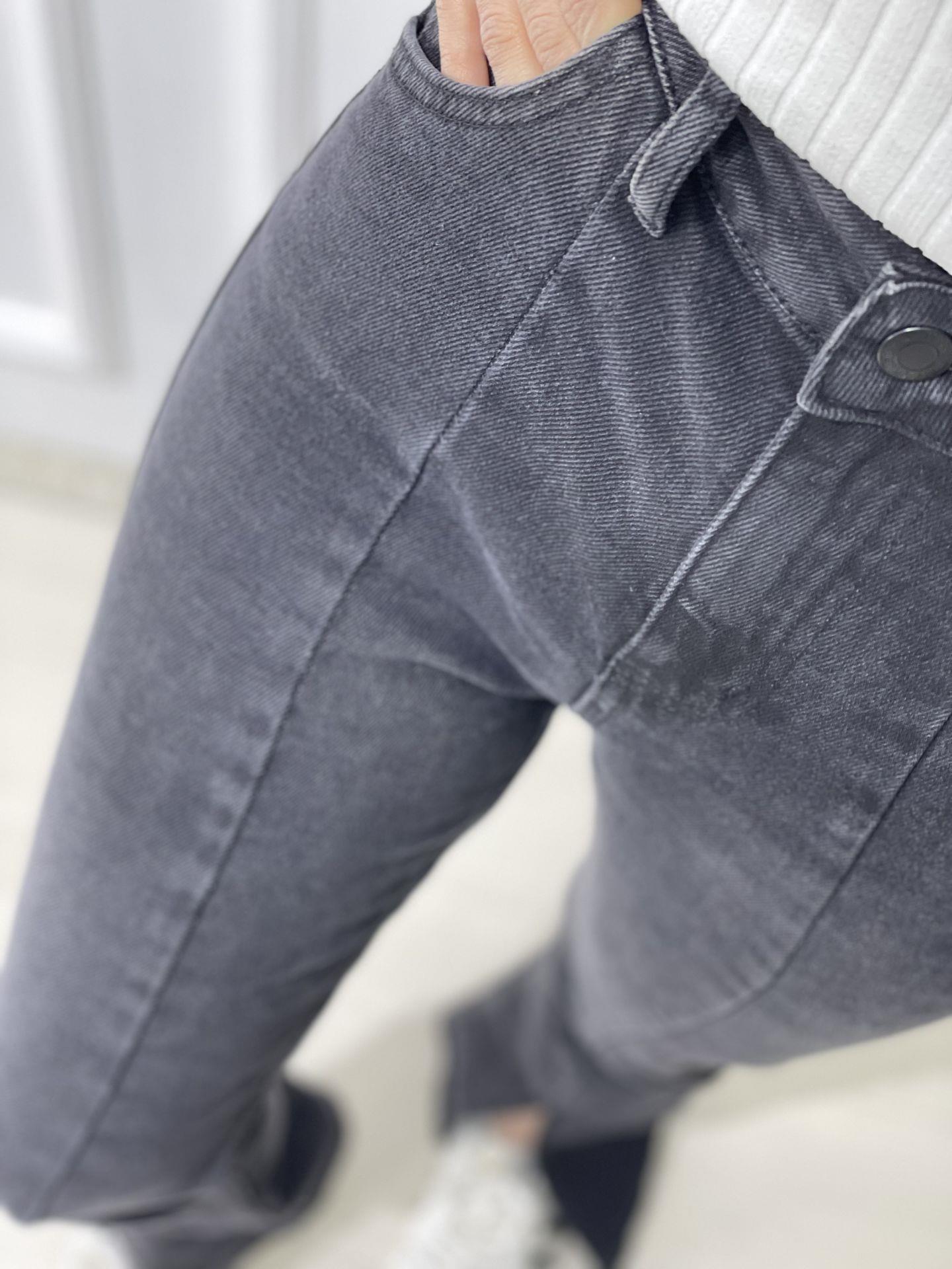 Antrasit Yırtmaçlı Toparlayıcı Jean