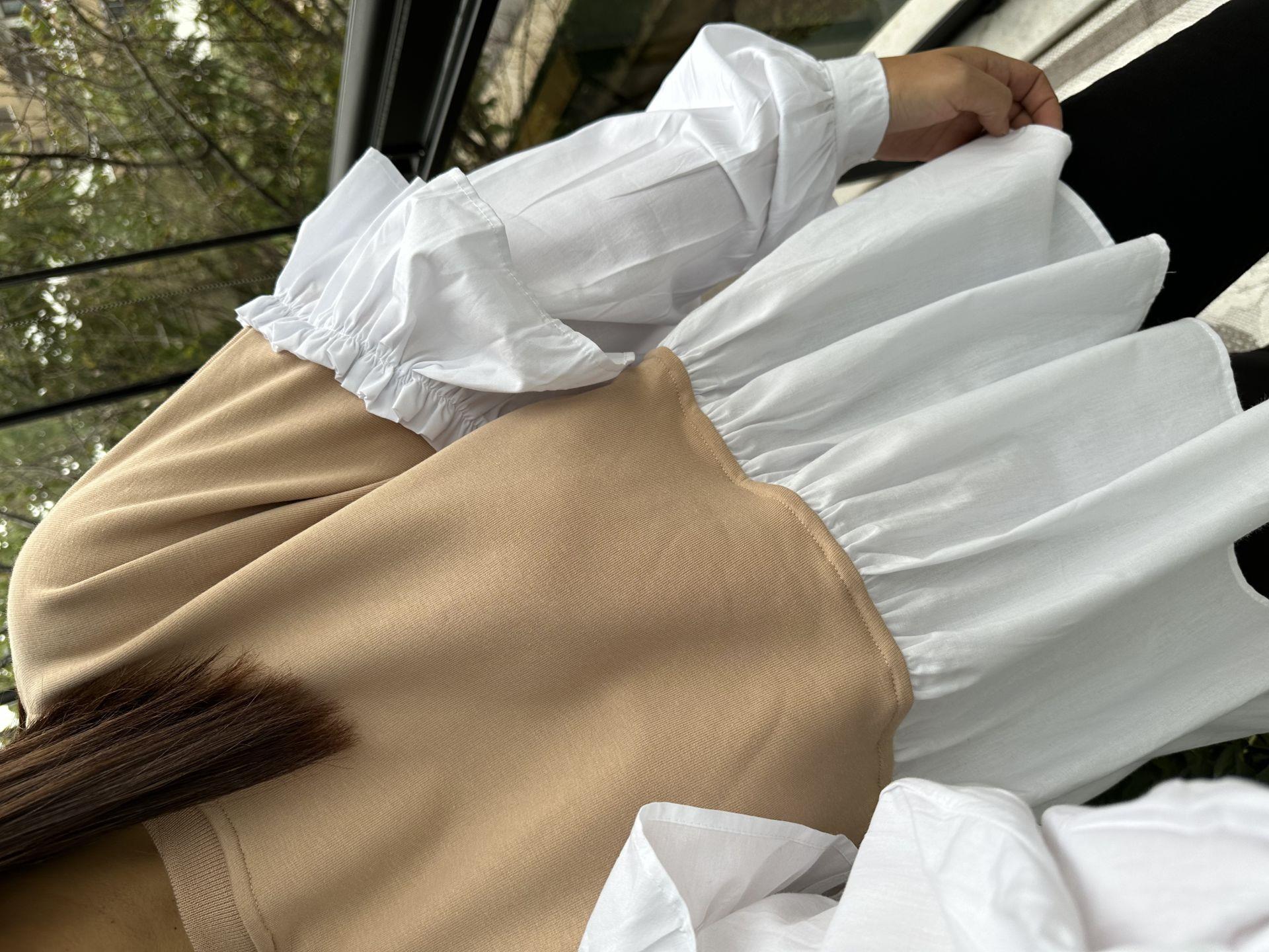 Kahve Altı ve Kolları Poplin Kumaş Tasarım Sweatshirt