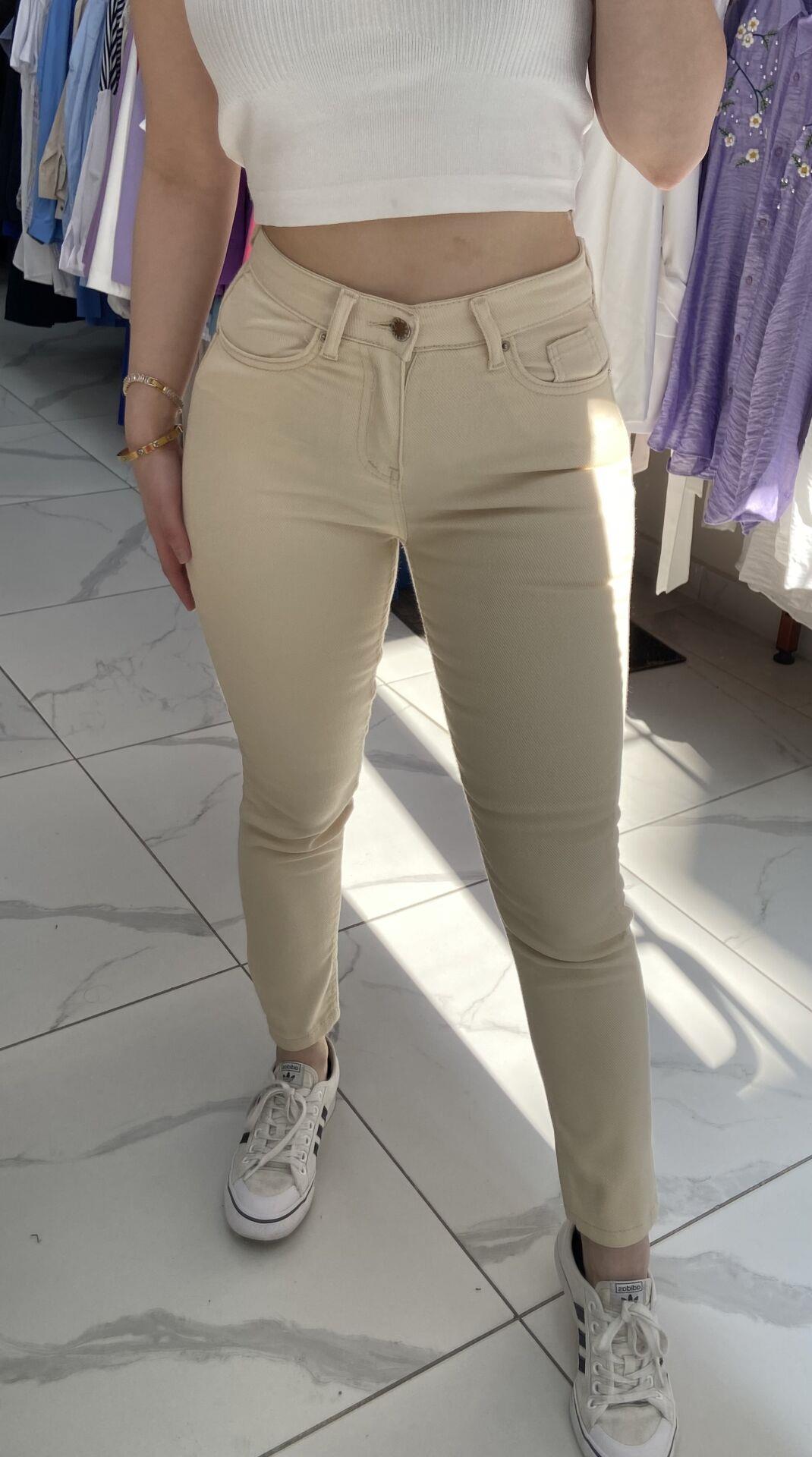 Krem Örme Skinny Jean