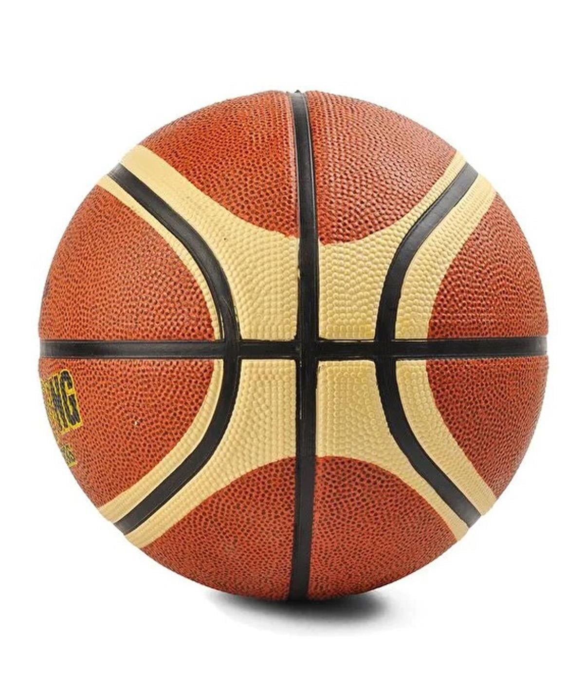 STRONGMANStrong CSB17 Basketbol Topu