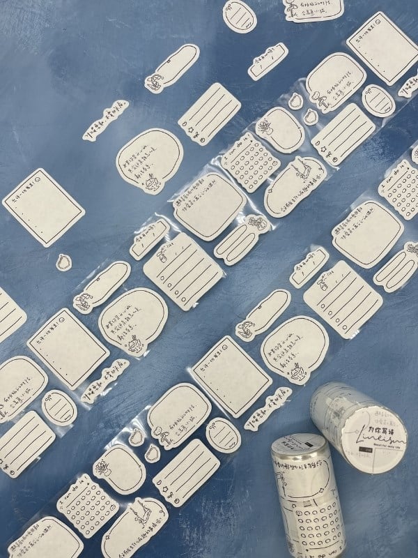 Çerçeve ve Not Etiketi Çince Yazılı 2 m 86 Adet Tek Tek Çıkartmalı Sticker Washi Bant/Masking Tape