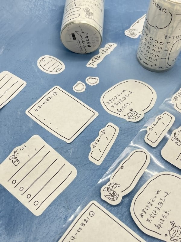 Çerçeve ve Not Etiketi Çince Yazılı 2 m 86 Adet Tek Tek Çıkartmalı Sticker Washi Bant/Masking Tape
