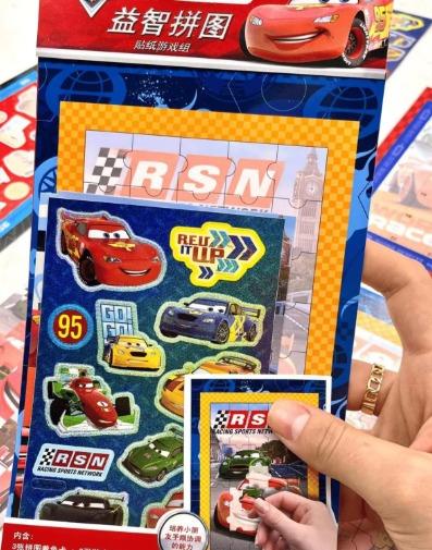 Disney Arabalar 6 Yaprak Puzzle Sticker Boyama Seti / Su Geçirmez/ Araba
