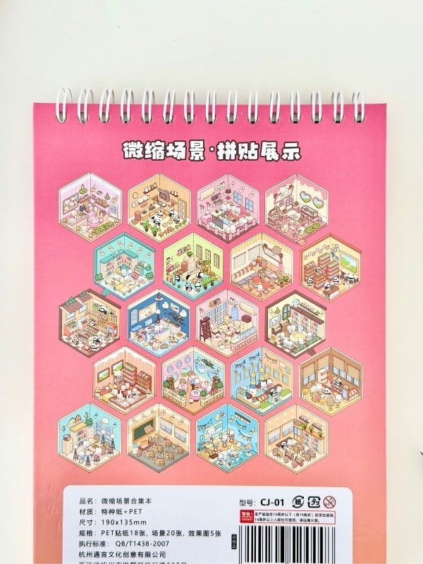 DIY 20 Farklı 3D İzometrik Sahne Tasarımı 18Yaprak 798Adet Sticker Seti/Etiket/Çıkartma -Pembe Kapak