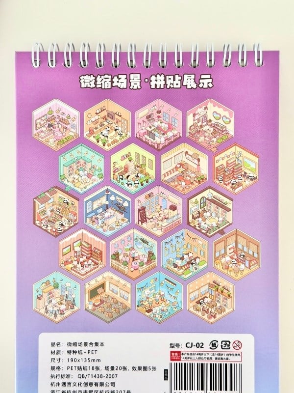 DIY 20 Farklı 3D İzometrik Sahne Tasarımı 18 Yaprak 798Adet Sticker Seti/Etiket/Çıkartma - Mor Kapak