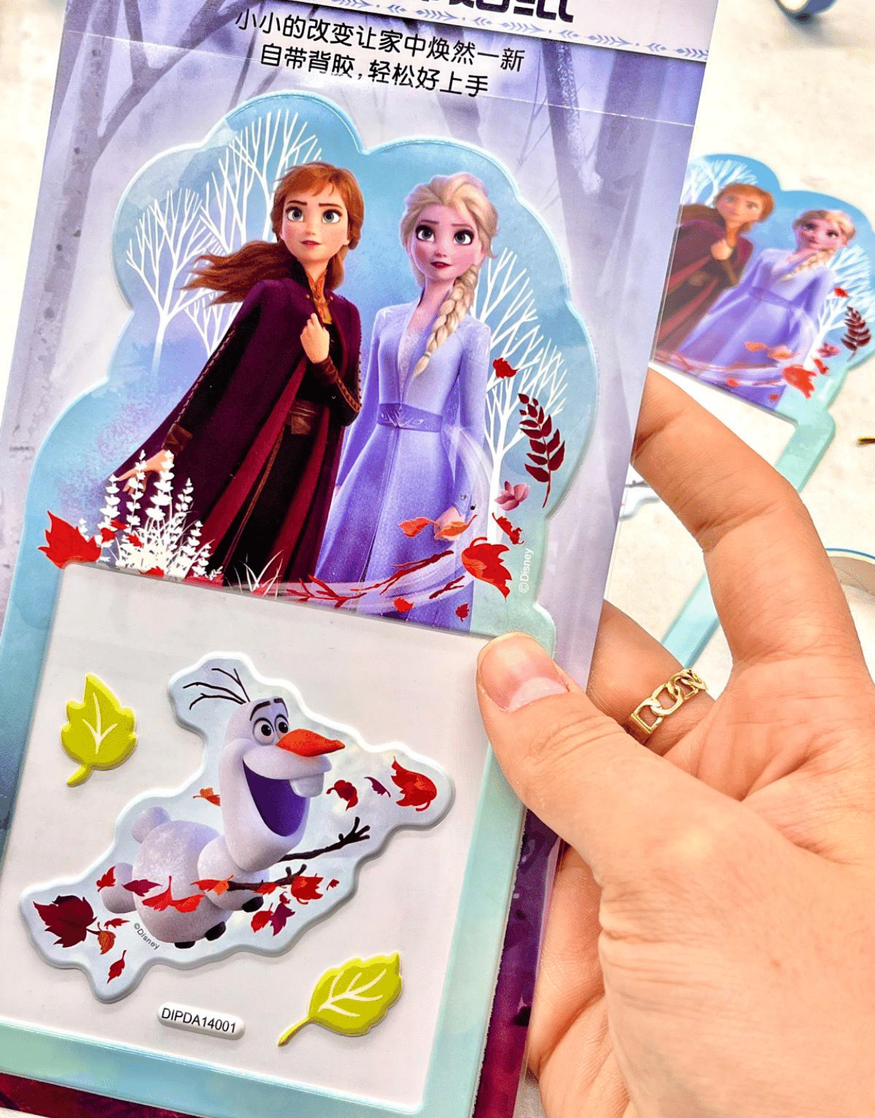 Karlar Ülkesi Prensesleri  Lamba Süsleme Büyük Boy Mavi Sticker  /Oda süslemesi / Duvar stickerı /Etiket