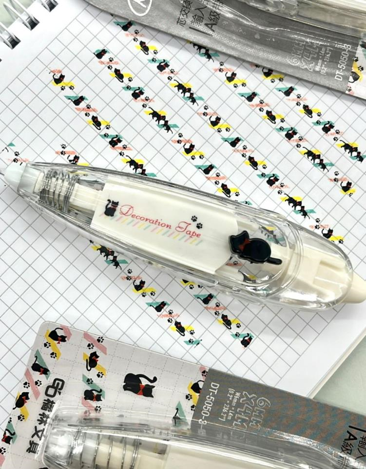 Kedi ve Pati Desenli Süsleme Bandı Tipex / Tipeks / Bullet Journal
