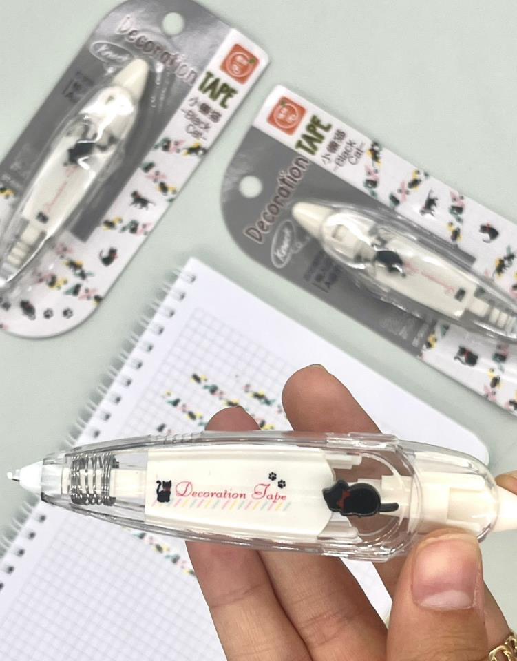 Kedi ve Pati Desenli Süsleme Bandı Tipex / Tipeks / Bullet Journal
