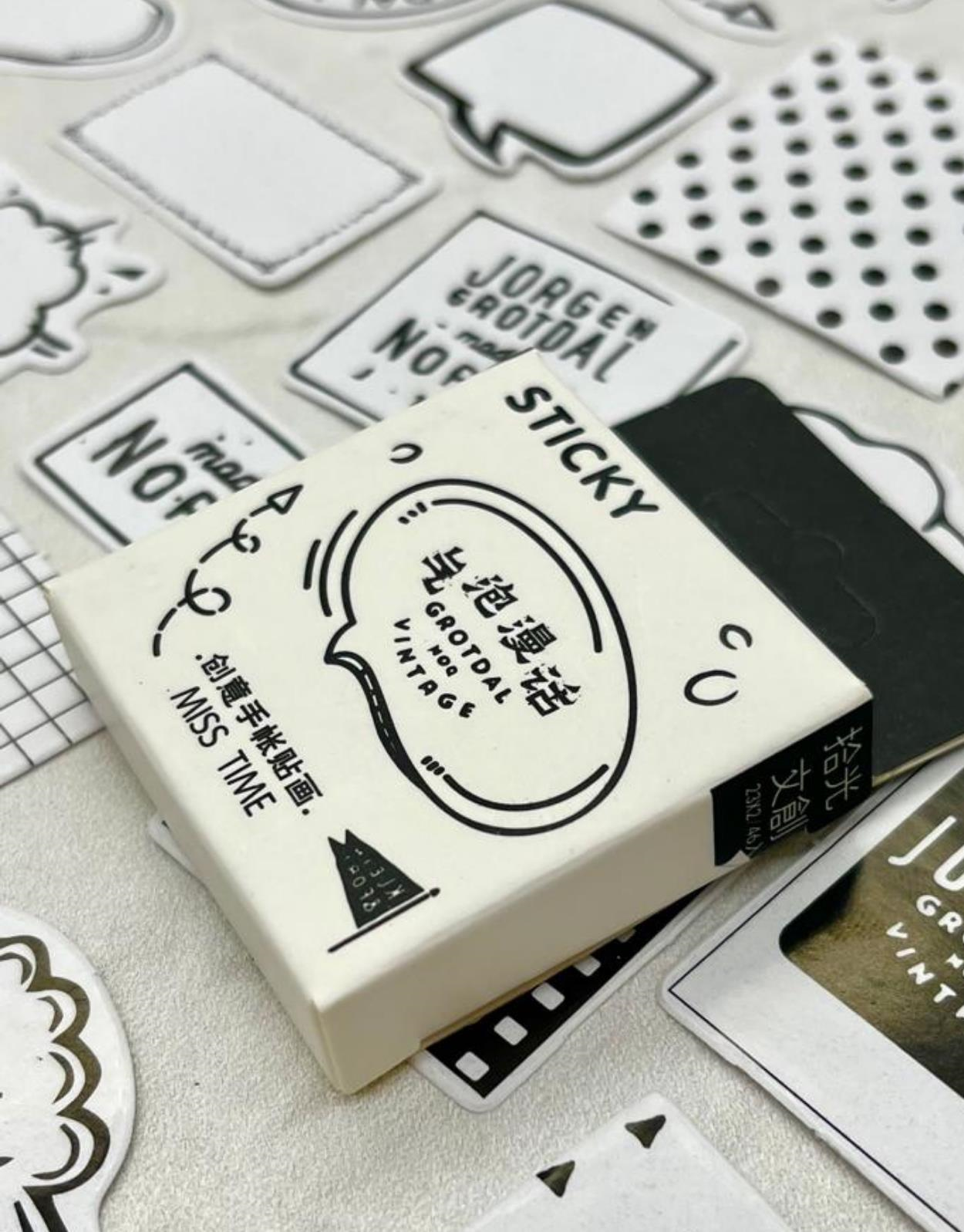 Konuşma Baloncuklu Kutu Sticker / Bullet Journal / Defter Süsleme/ Çıkartma / Scrapbook