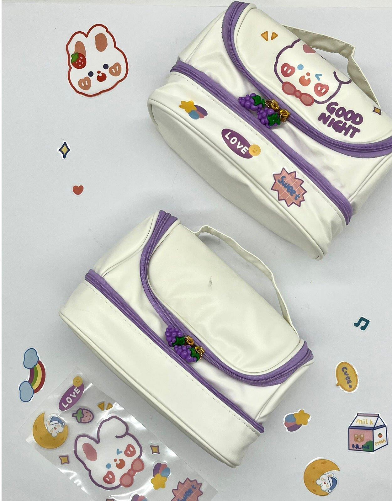 Mor Çizgili Sticker'lı Muhteşem Kalem Kutu- Çanta -Sticker-Çıkartma