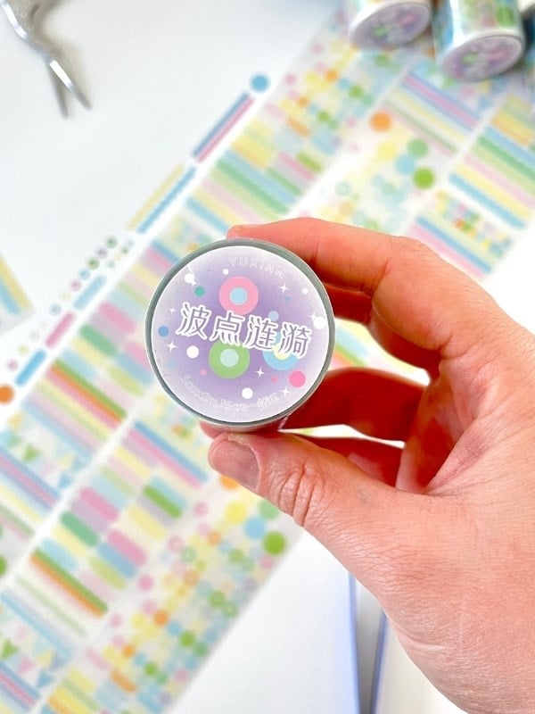Pastel Renkli Nokta Çizgi Şerit 2m 504 Adet Tek Tek Çıkartmalı Sticker Washi Bant/Etiket/Çıkartma