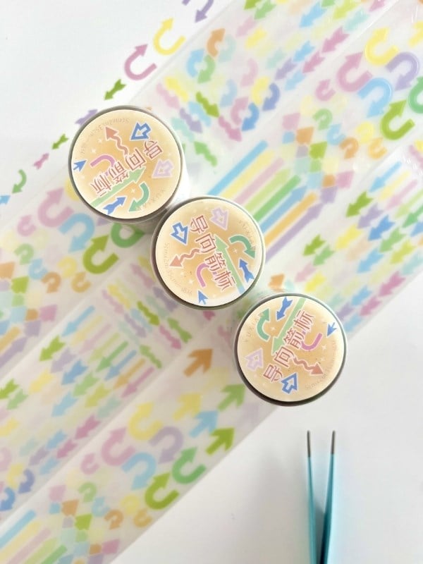Pastel Renkli Ok Desenli 2m 876 Adet Tek Tek Çıkartmalı Sticker Washi Bant/Etiket/Çıkartma