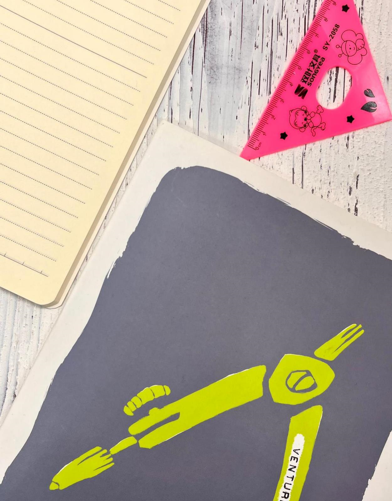 Pergel Desenli Çizgili 48 Yaprak  Defter / Ajanda/ Notebook / Okul Defteri