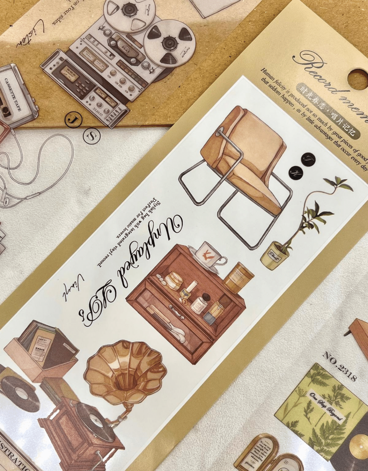 Record Memory Retro Müzik Çalarlar Serisi Temalı 6 Yaprak Şeffaf Pet Sticker/ Çıkartma/ Bullet Journal  