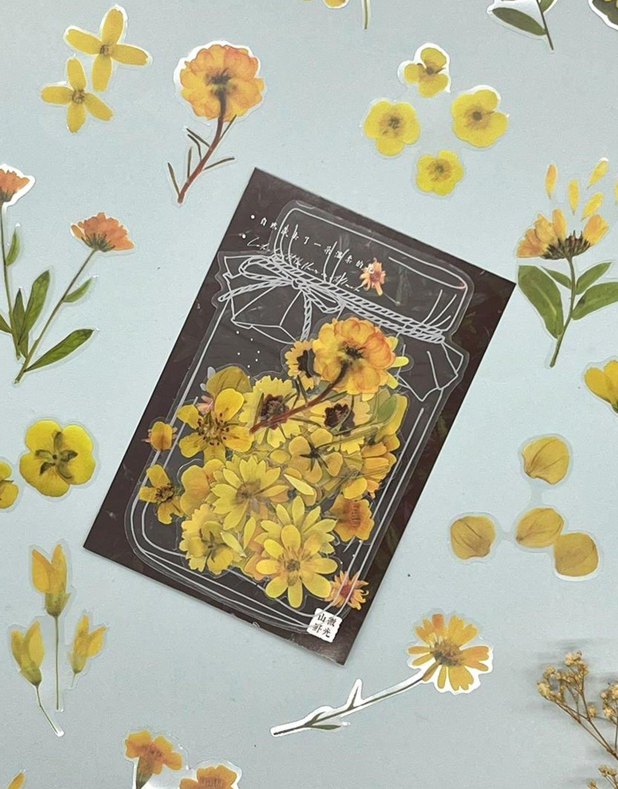 Retro Sarı Renkli Çiçek Şeffaf  Sticker - Scrapbook - Bullet Journal -  Defter Süsleme-Çıkartma