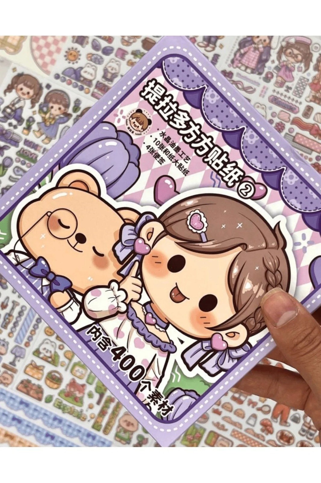 Sevimli Kız ve Ayı Mor Kutu 12 Yaprak Sticker + 4 Yaprak Desenli Kağıt / Çıkartma / Bullet Journal