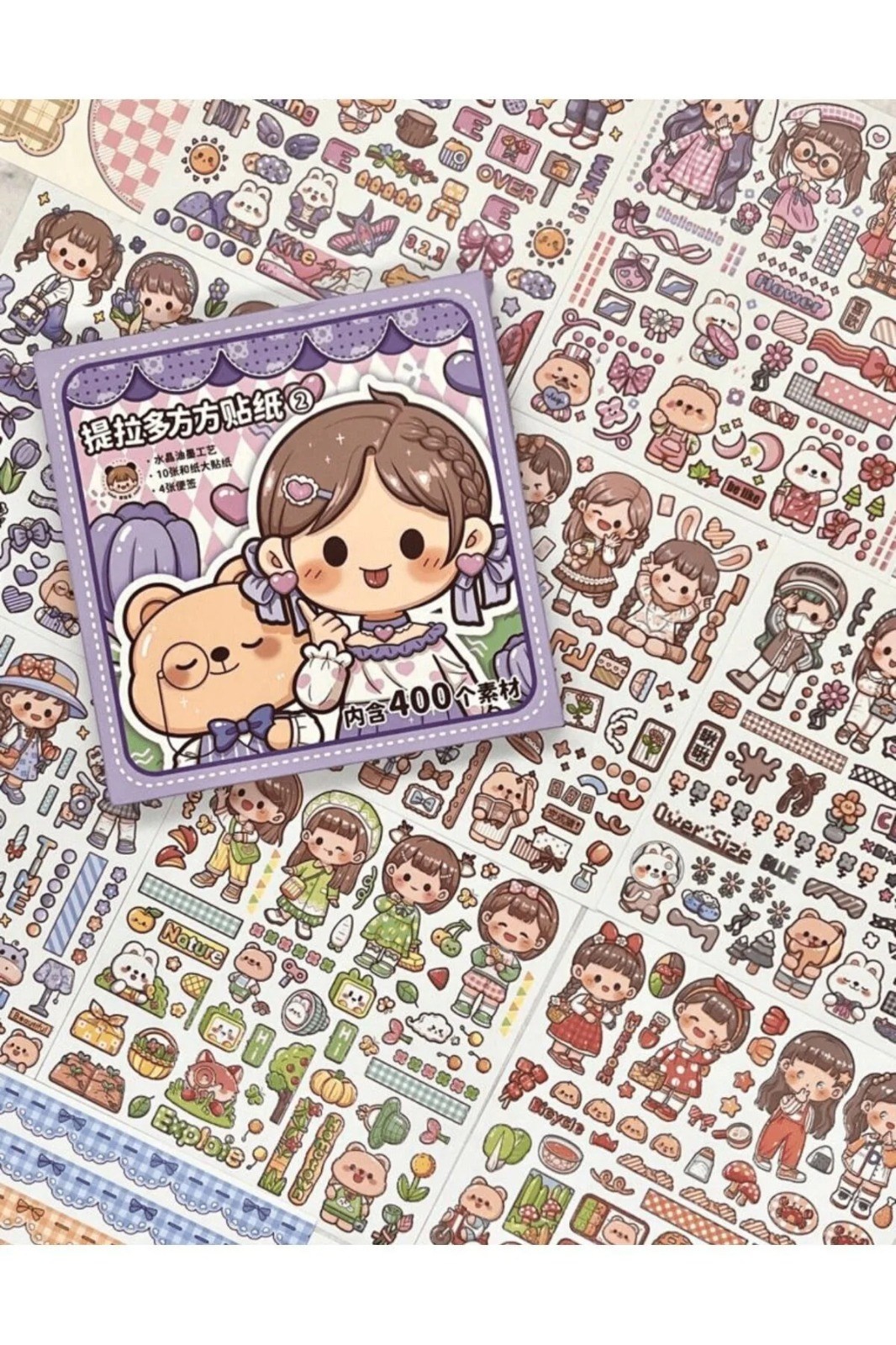 Sevimli Kız ve Ayı Mor Kutu 12 Yaprak Sticker + 4 Yaprak Desenli Kağıt / Çıkartma / Bullet Journal
