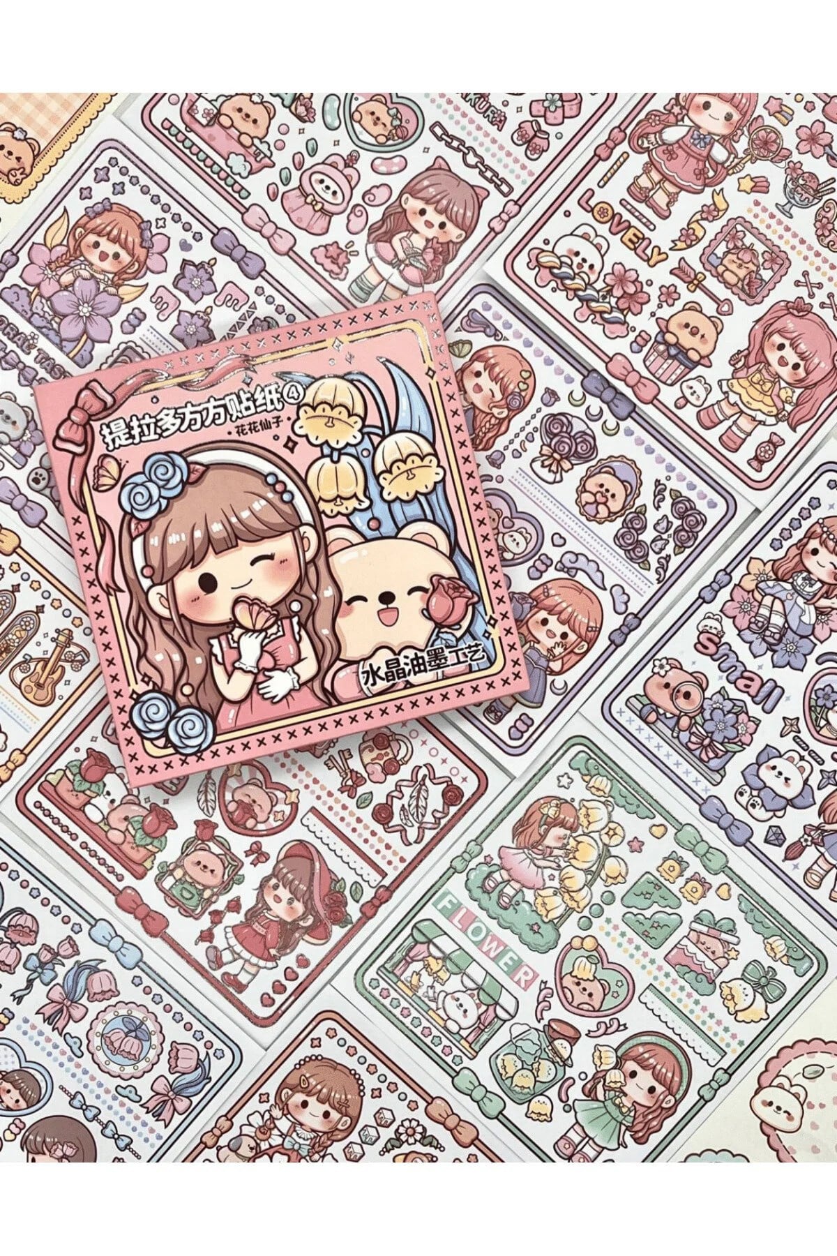 Sevimli Kız ve Ayı Pembe Kutu 12 Yaprak Sticker + 2 Yaprak Desenli Kağıt / Çıkartma / Bullet Journal