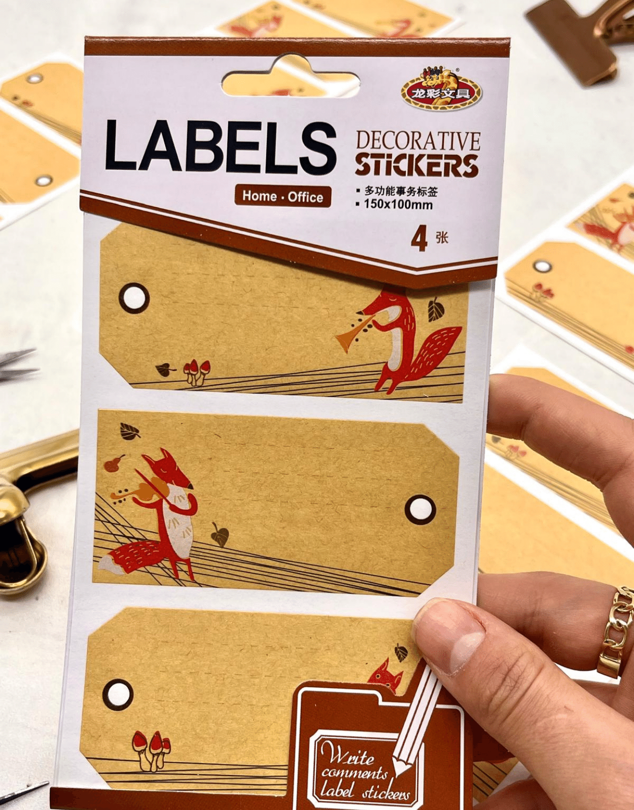 Tilki Desenli  Kraft Kağıt Yapışkanlı Etiket /Defter Etiketi/Sticker/Etiket