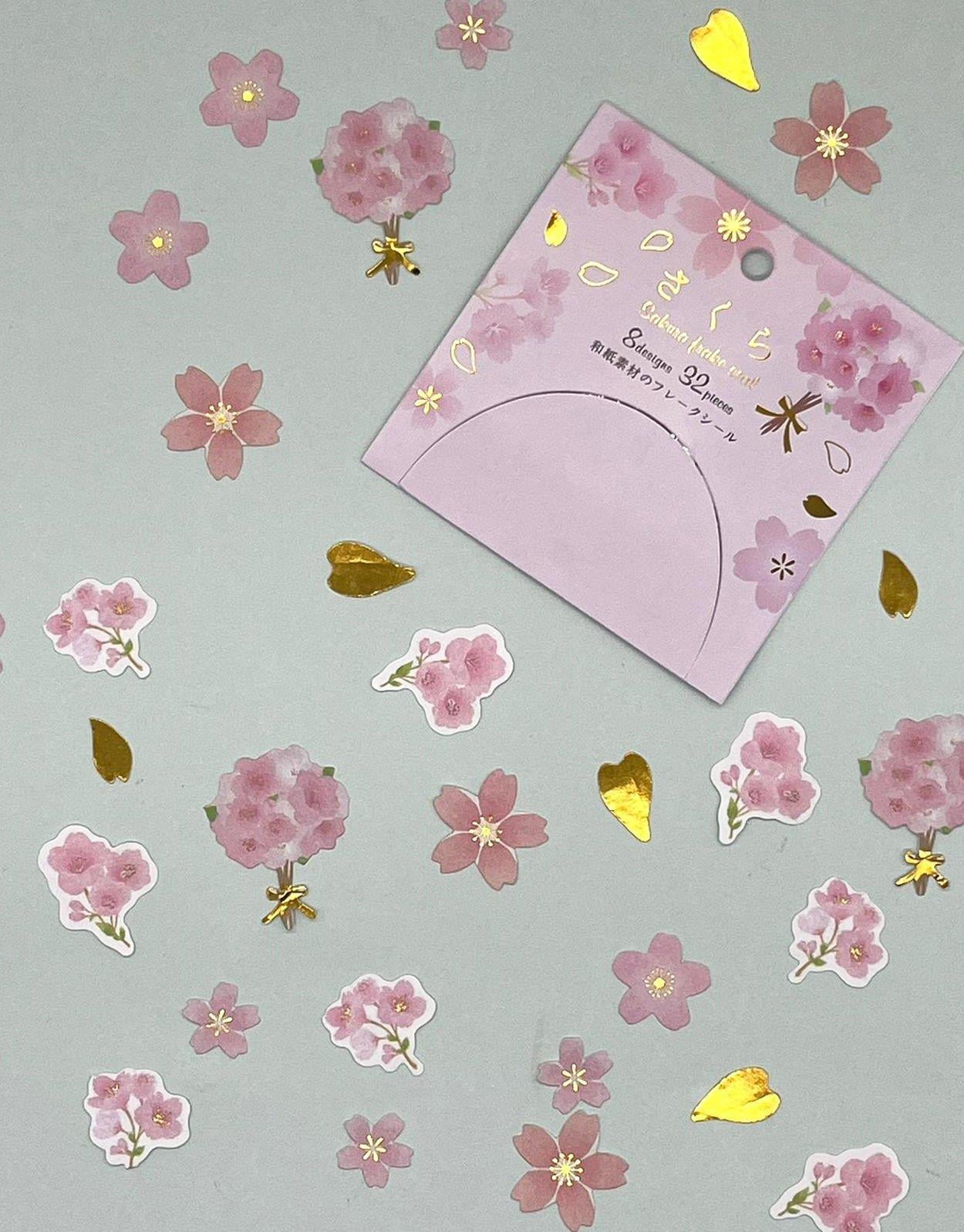 Yaldızlı Sakura Çiçekleri Temalı Pembe Kapak Sticker - Bullet Journal -  Defter Süsleme-Çıkartma