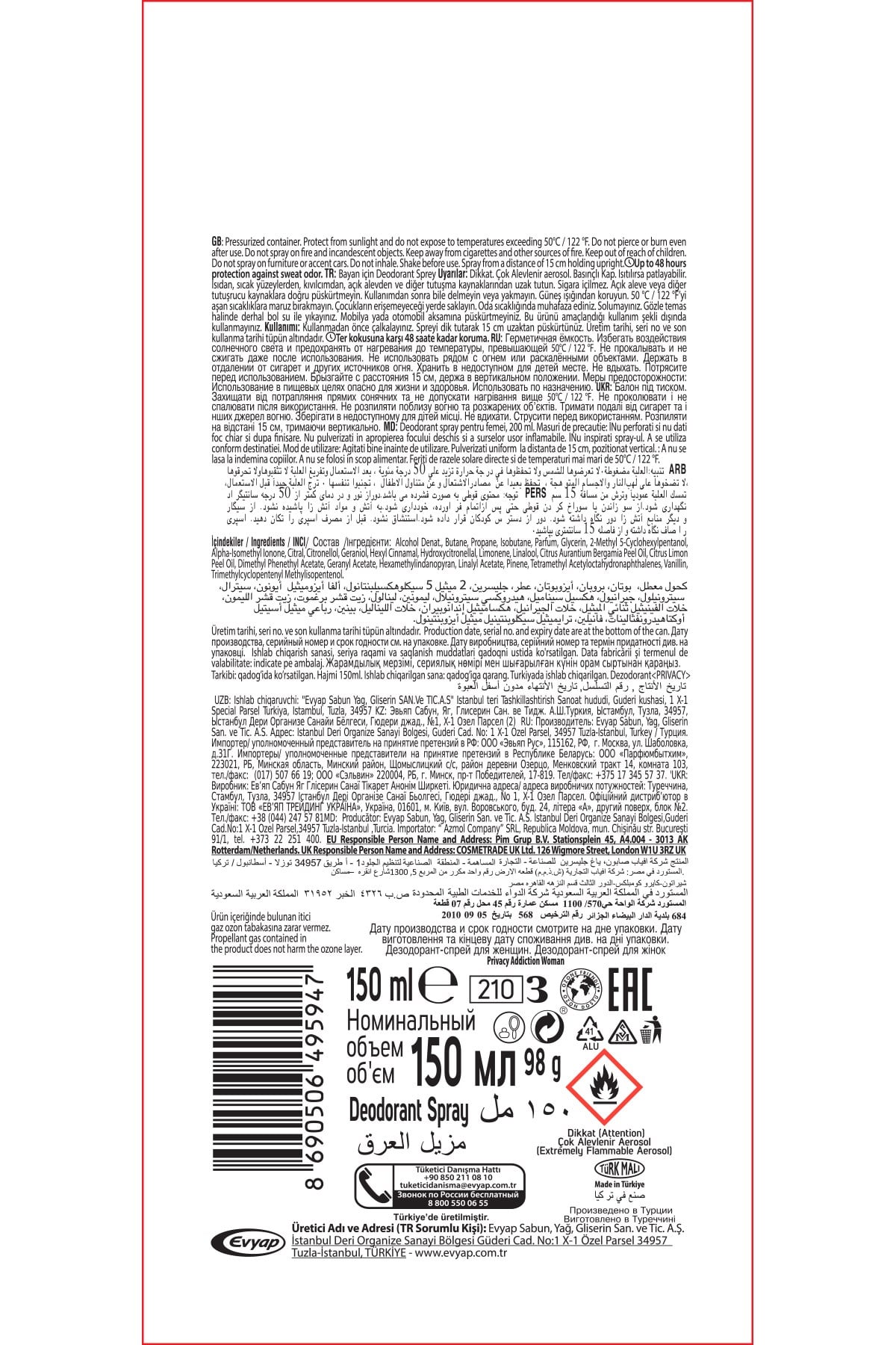 Privacy Woman Addiction Kadın Deodorant 150 ml (3 adet)