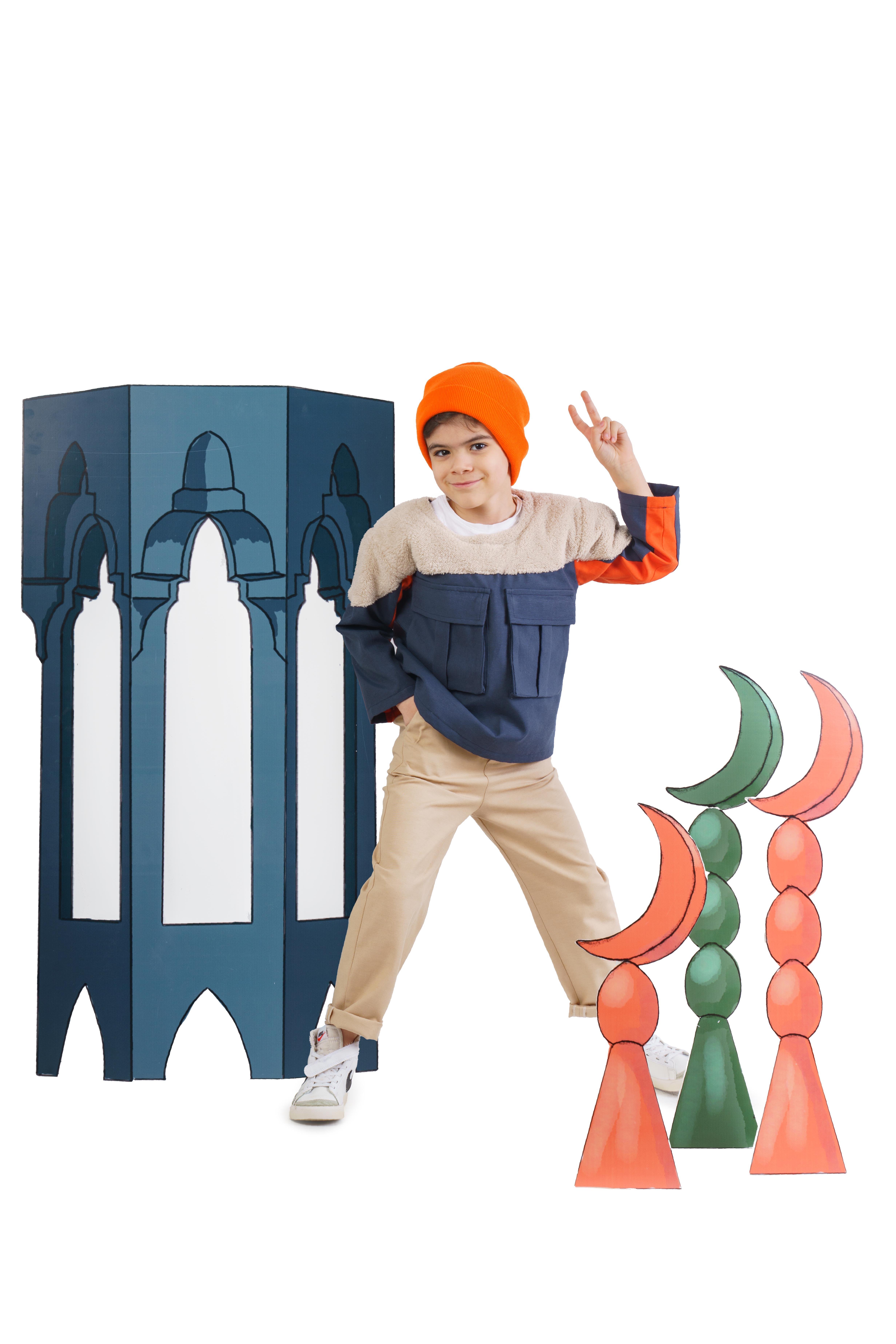 Bej Gapardin Pantolon