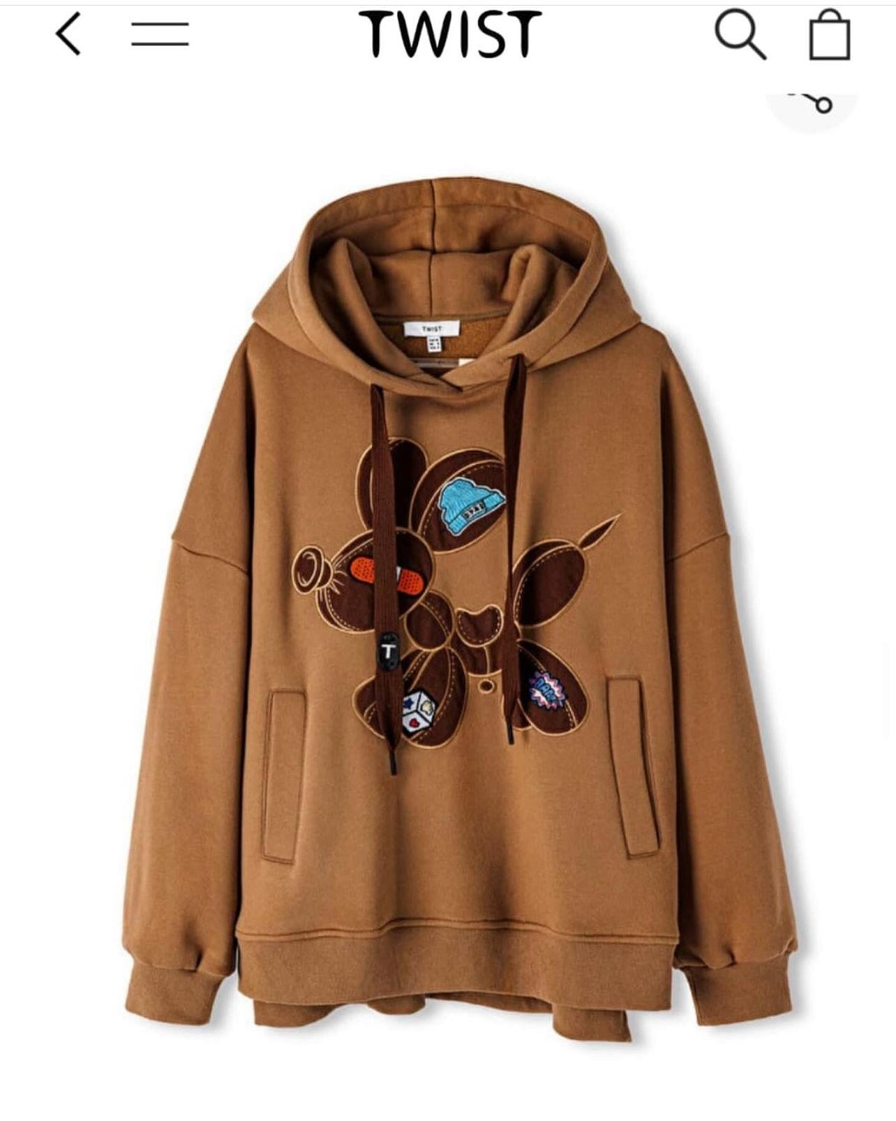 Marka Model Aplikeli Sweat Kahve 