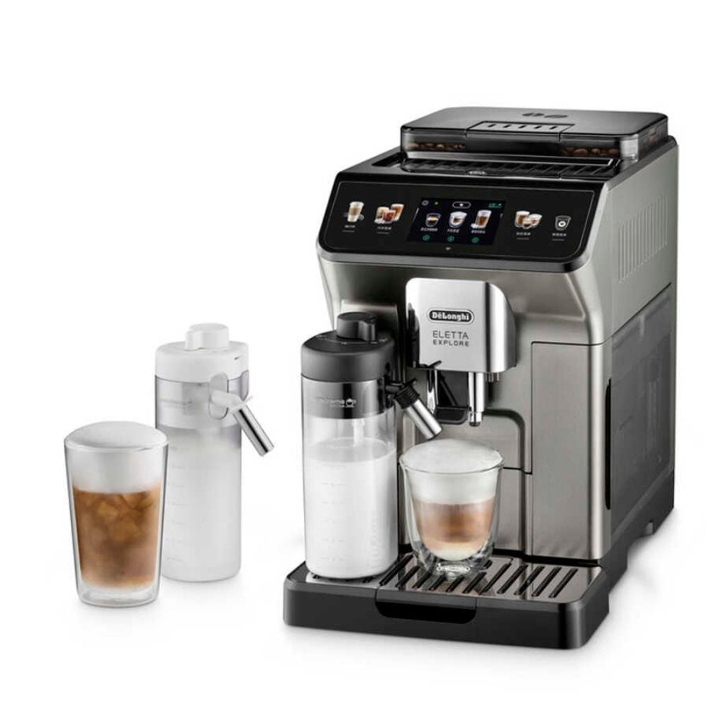 ELETTA EXPLORE ECAM450.76.T TAM OTOMATİK ESPRESSO MAKİNESİ