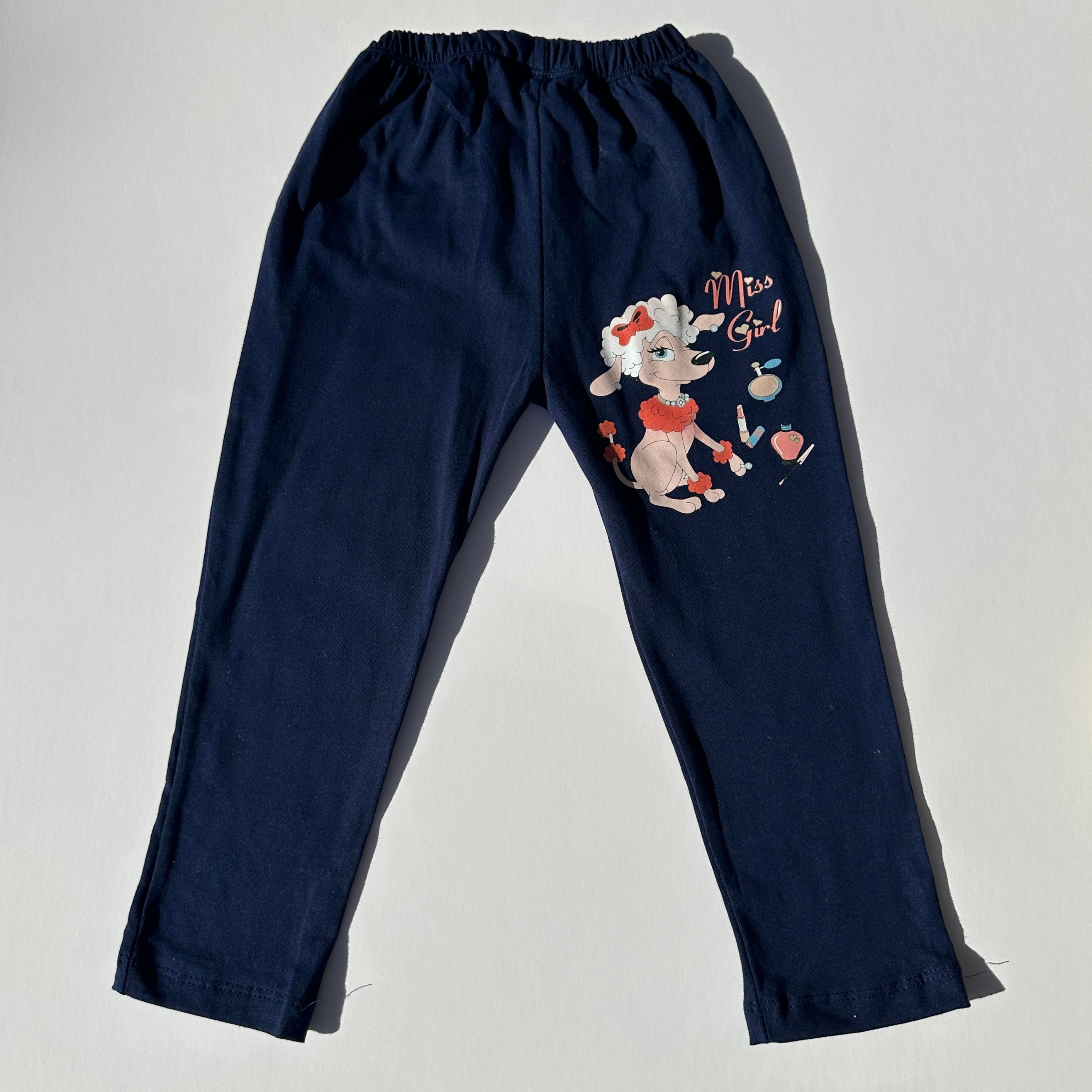 Bebek Pijama 2 Yaş