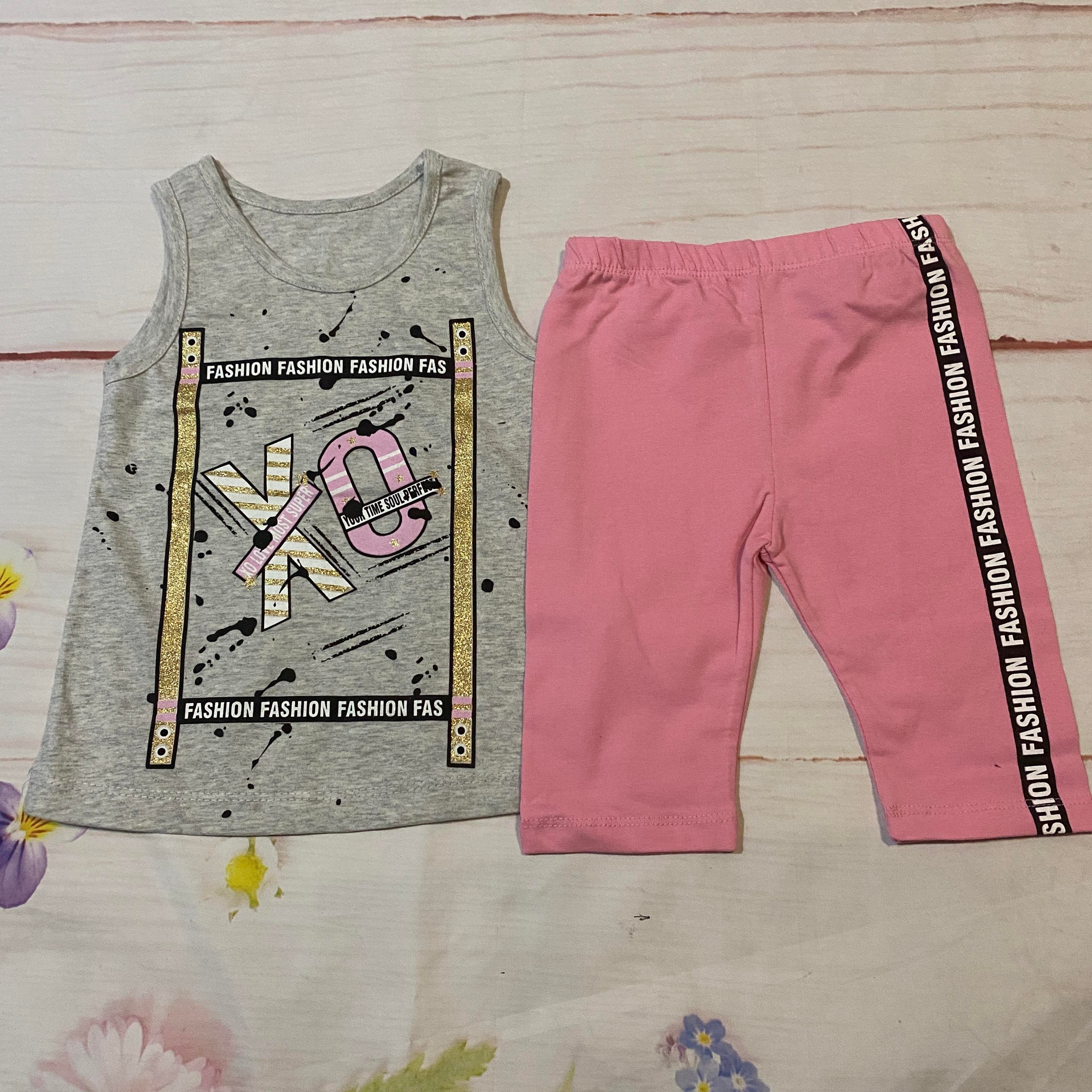 Kaprili Bebek Çocuk Tayt Takımı