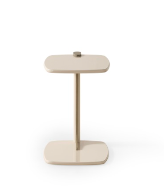 PETRA İKİLİİ YAN SEHPA