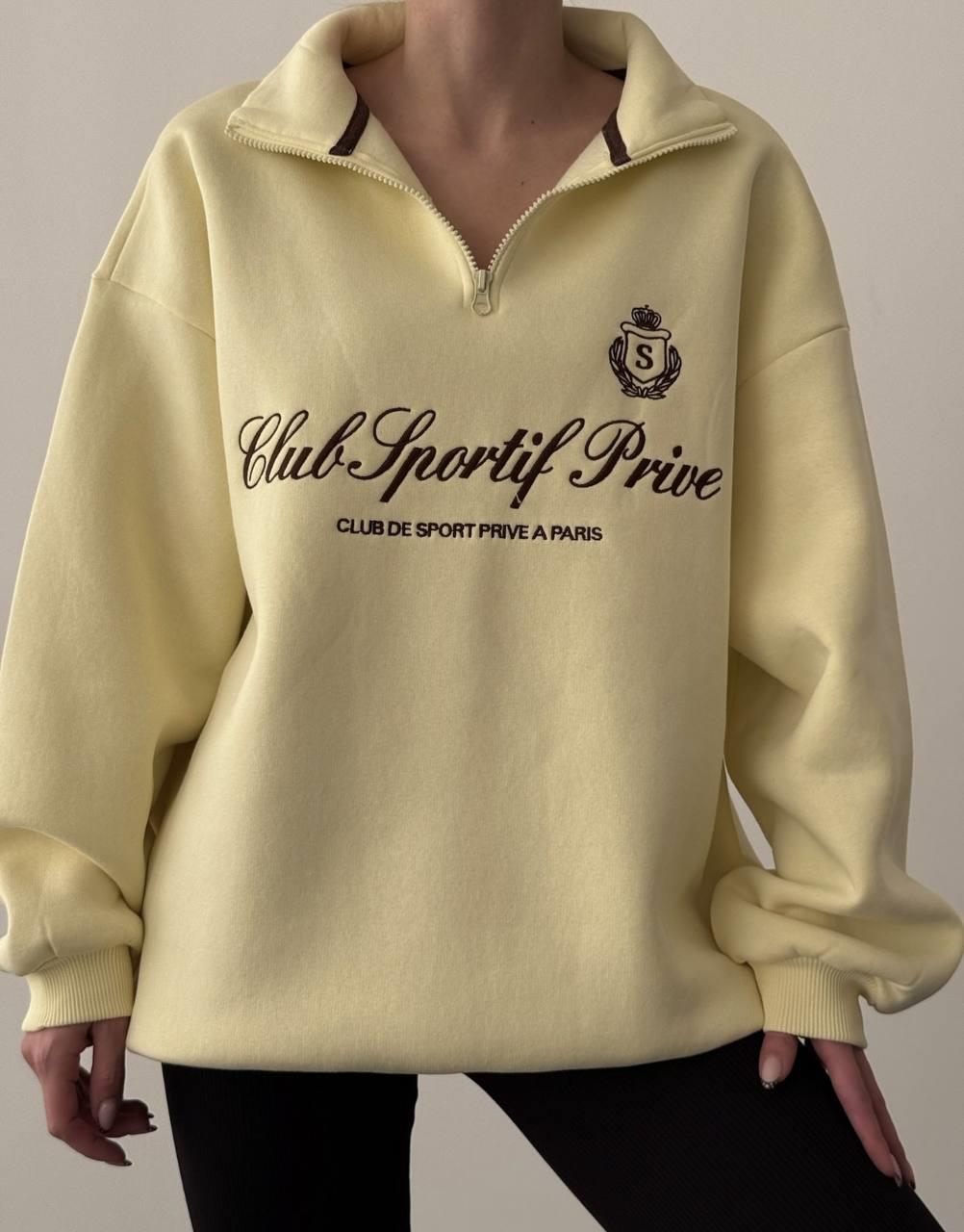 Nakış Detaylı Sweatshirt
