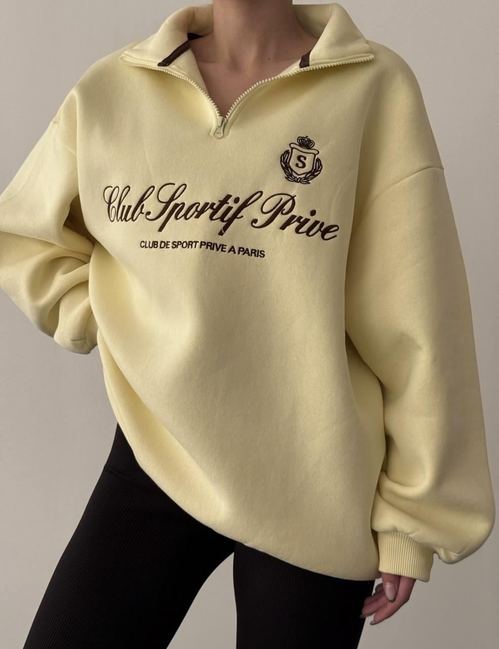 Nakış Detaylı Sweatshirt