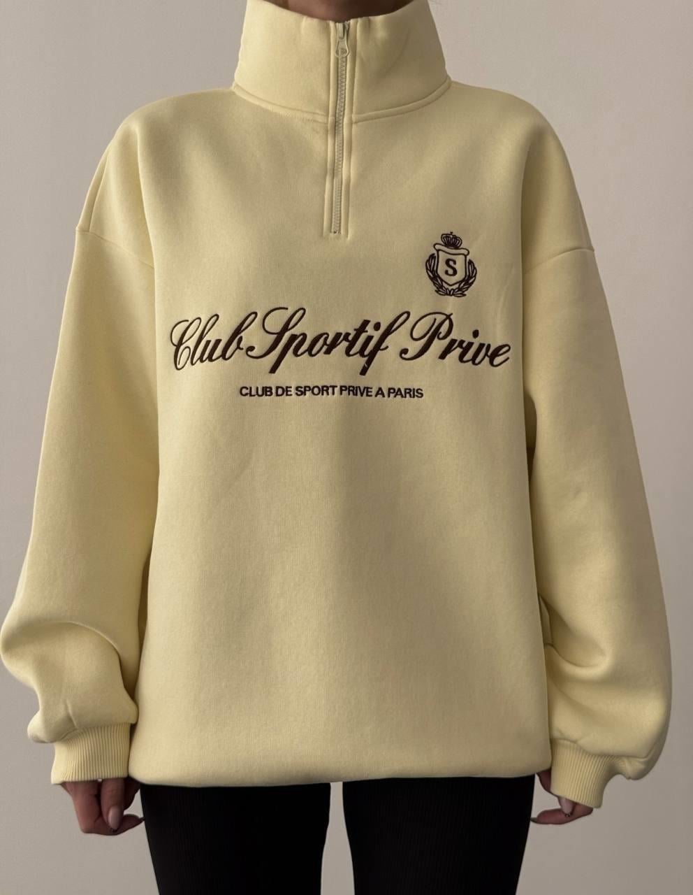 Nakış Detaylı Sweatshirt