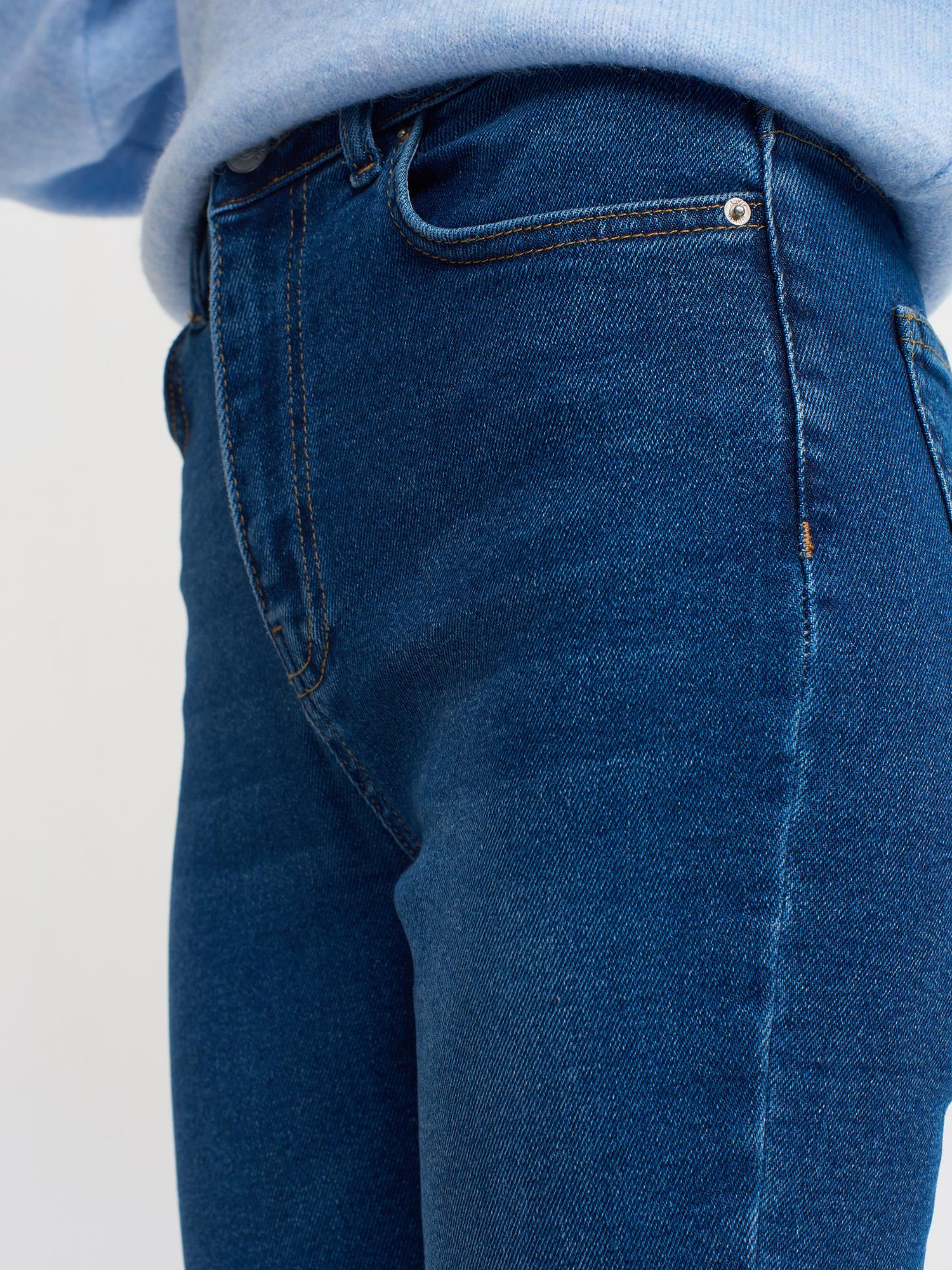 Vintage Görünümlü Likralı Pantolon