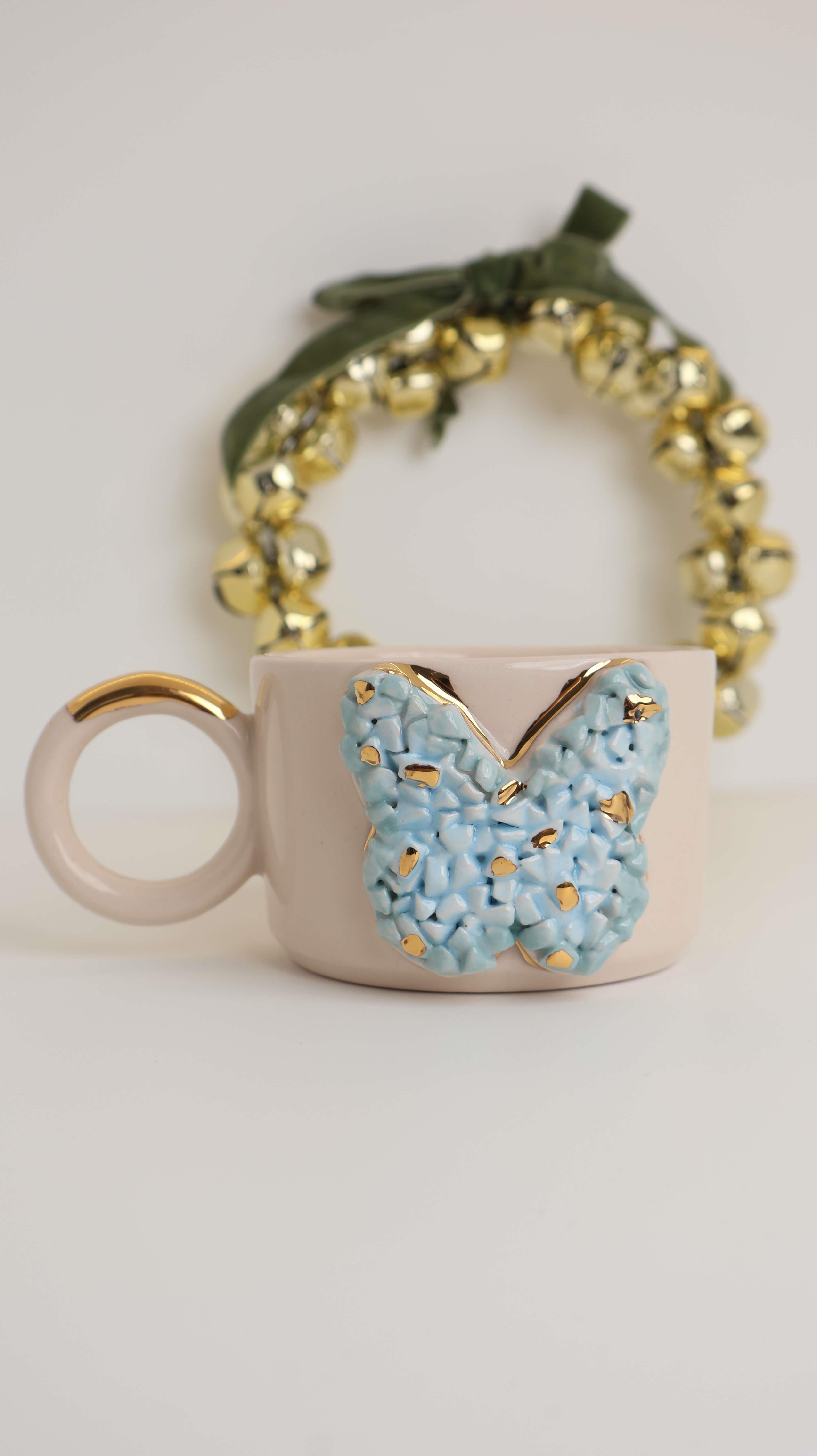 Butterfly (Buzz)