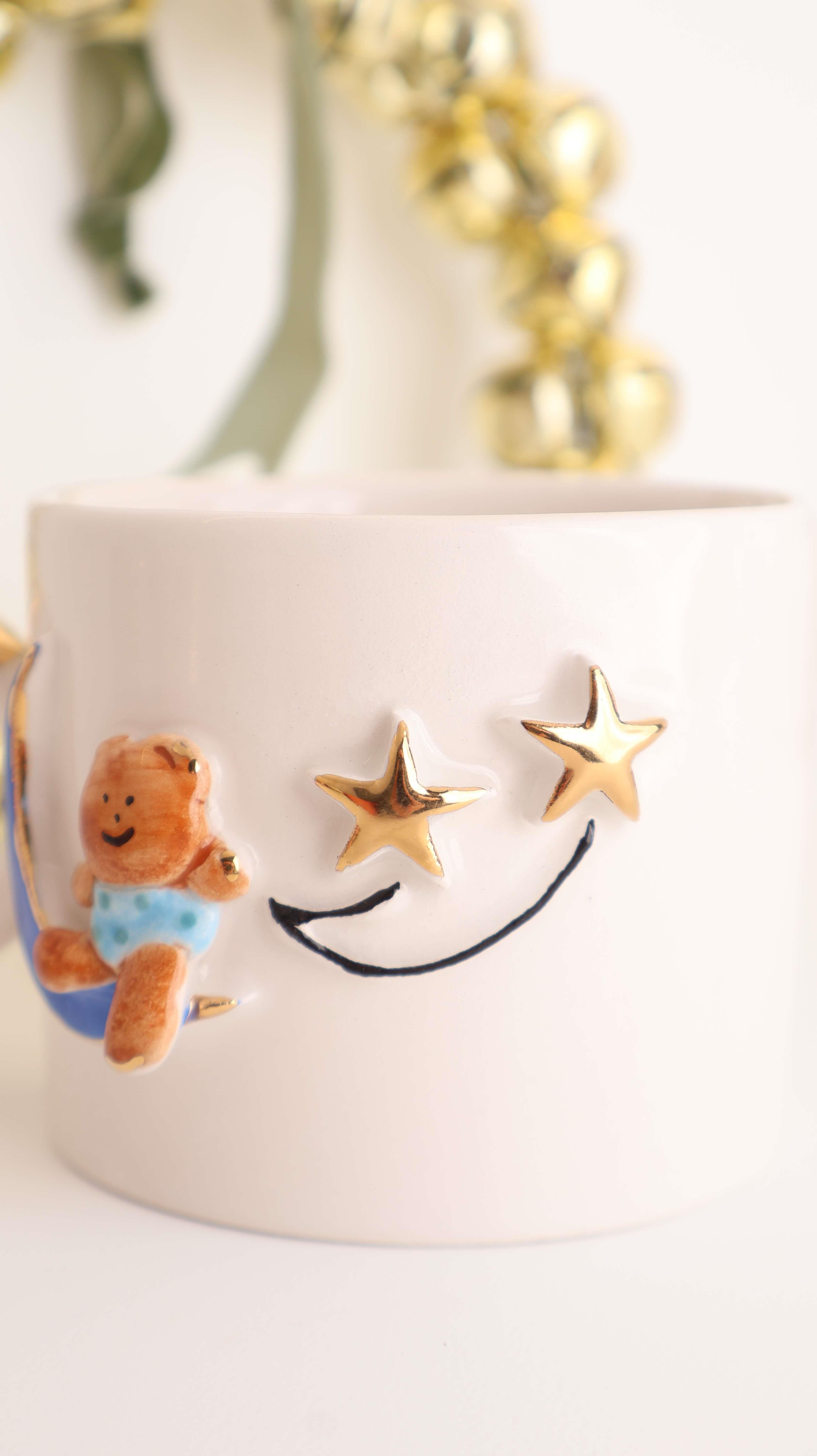 Good Night Stars