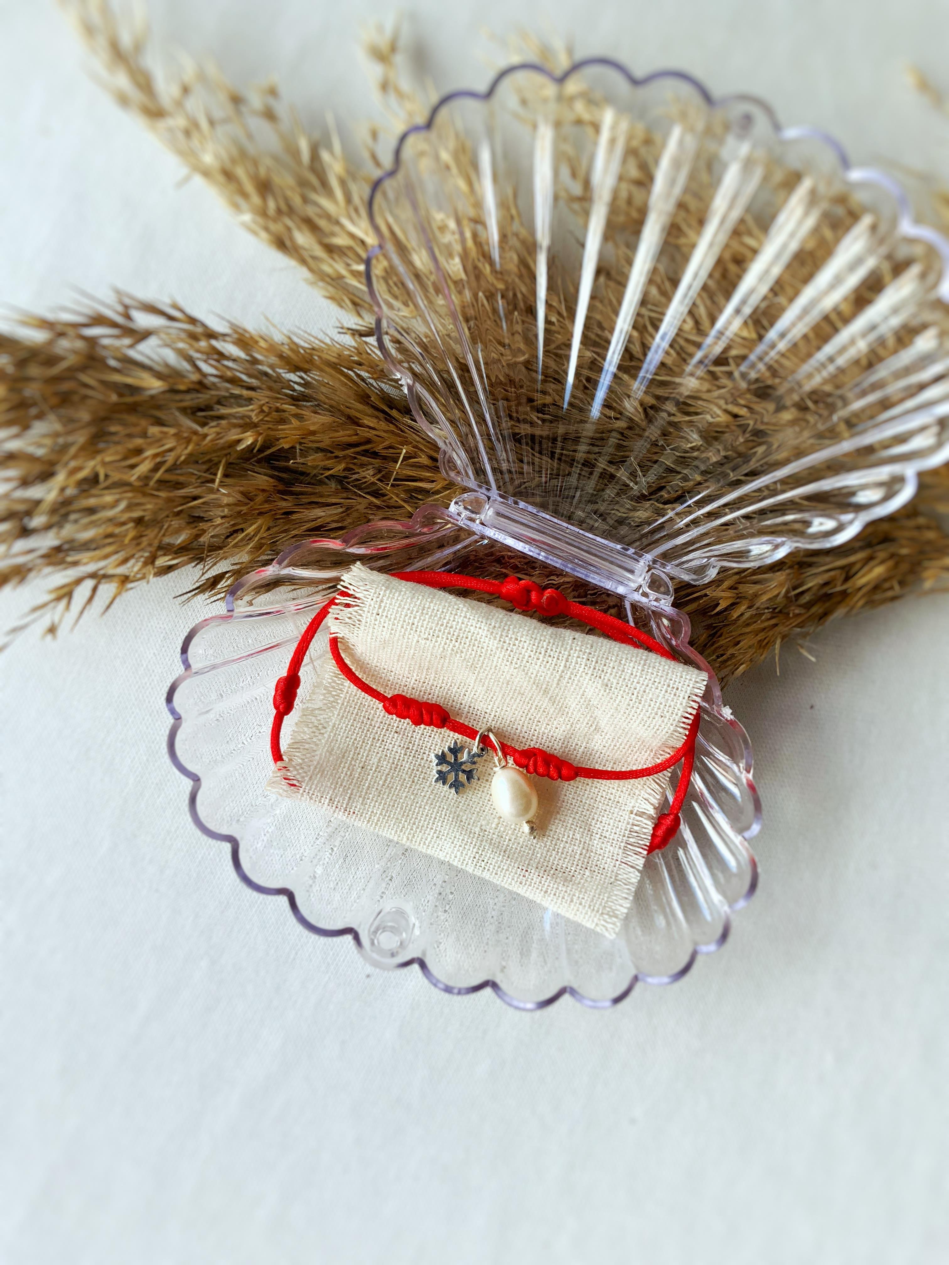 İnci Tanem Bir Tanem