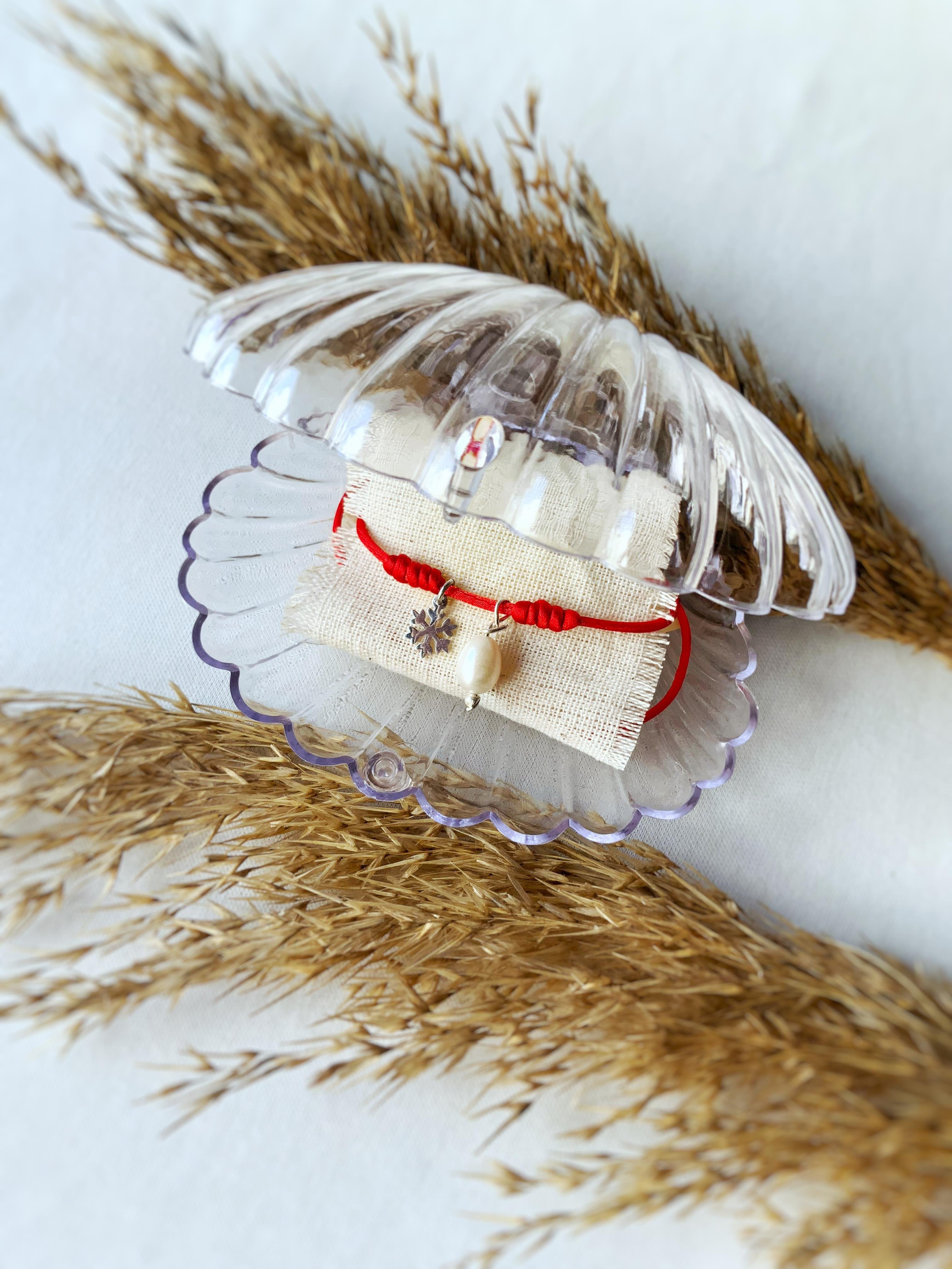 İnci Tanem Bir Tanem